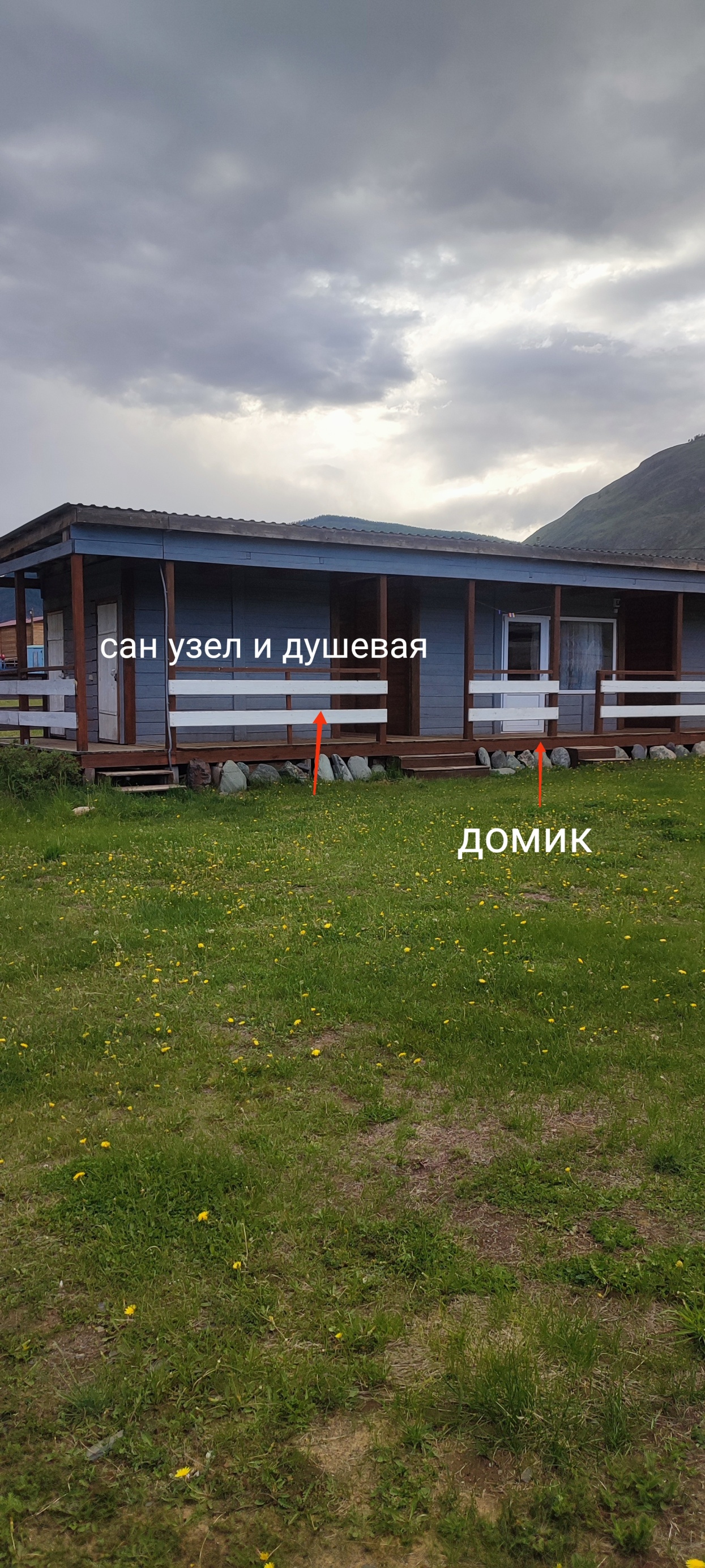 Трехместный номер - фото 4