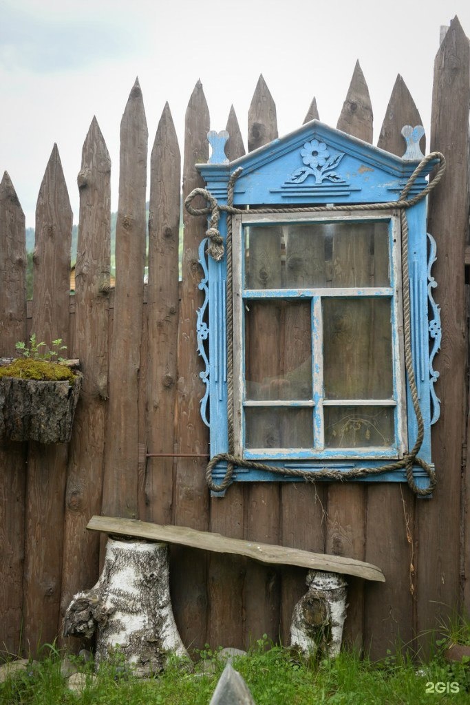 Привал путника - фото 27