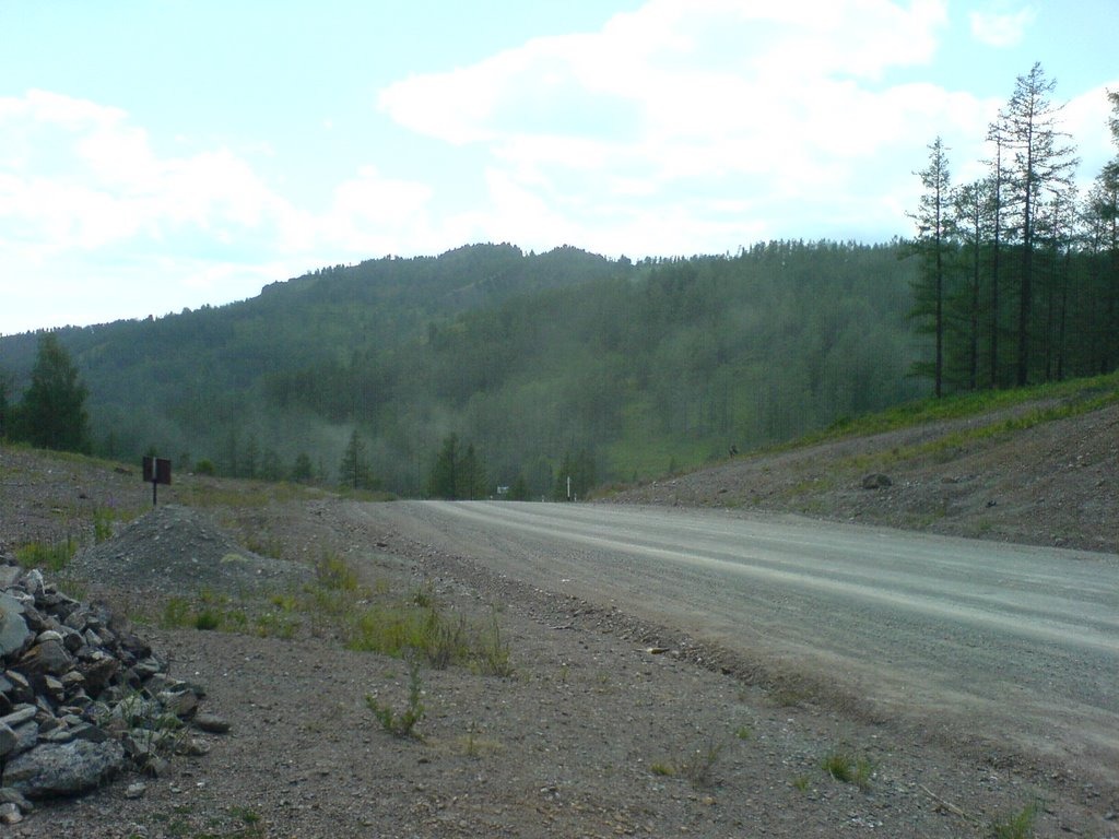 Кырлыкский перевал - фото 5