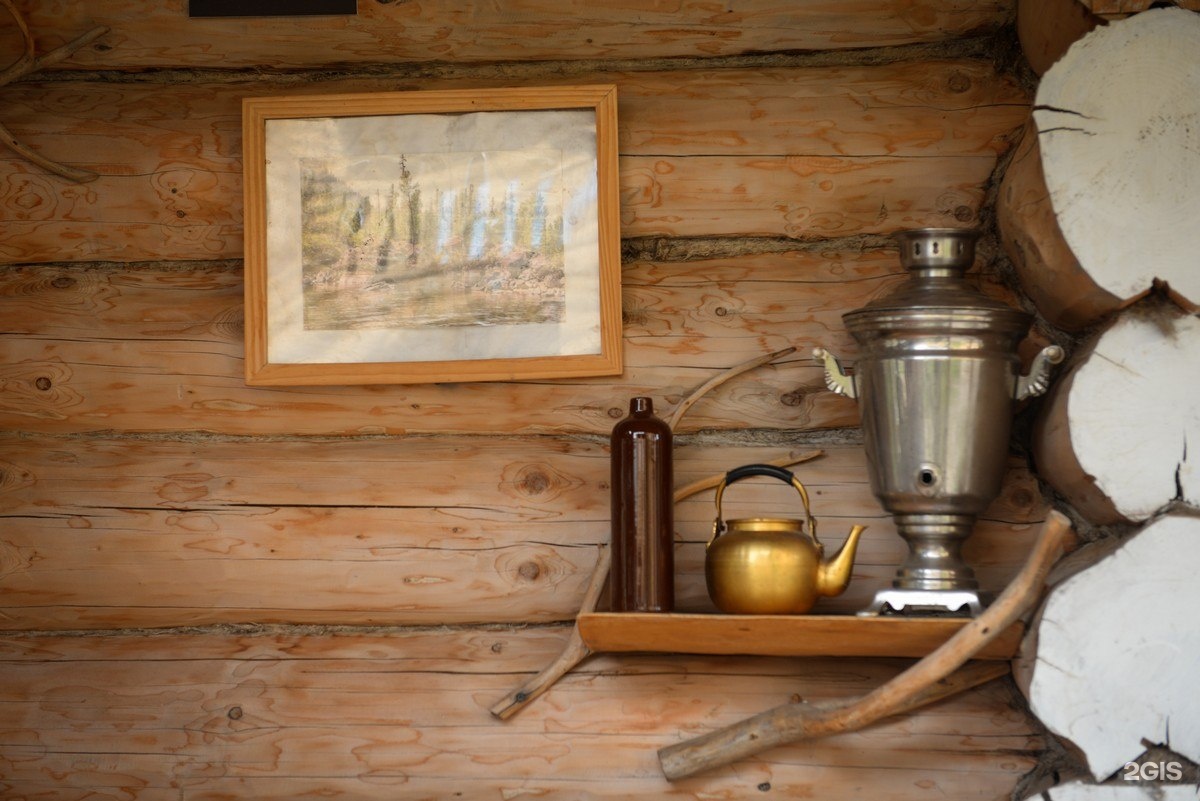 Привал путника - фото 30