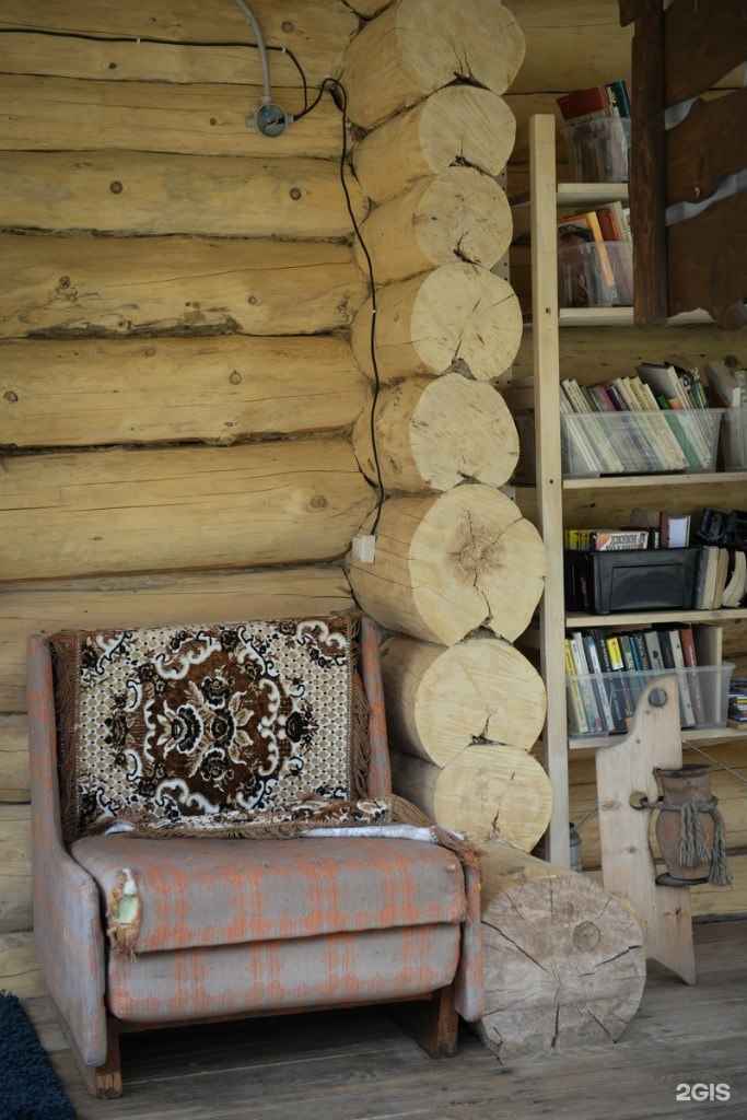 Привал путника - фото 31