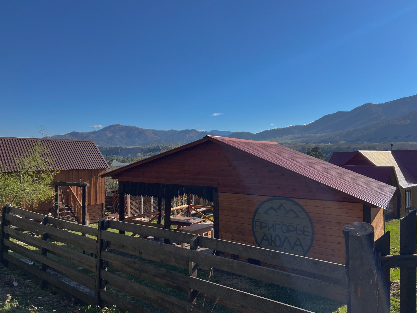 Пригорье Аюла - фото 9