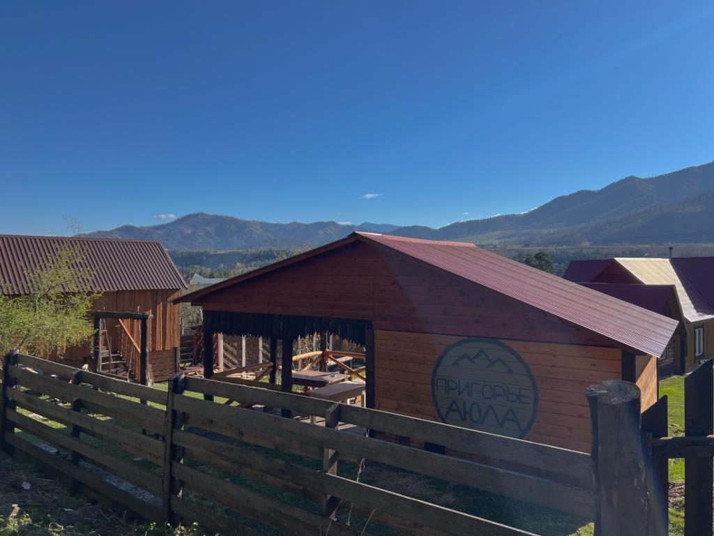 Пригорье Аюла - фото 9