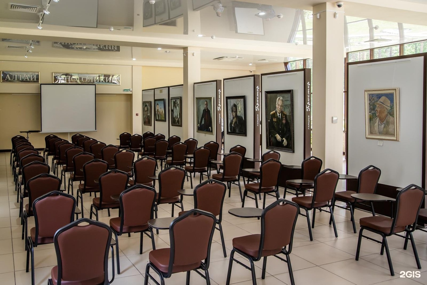 Сосна - фото 25