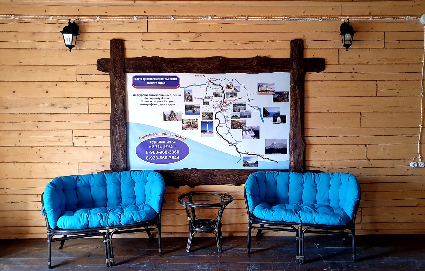 Семейный номер - фото 10