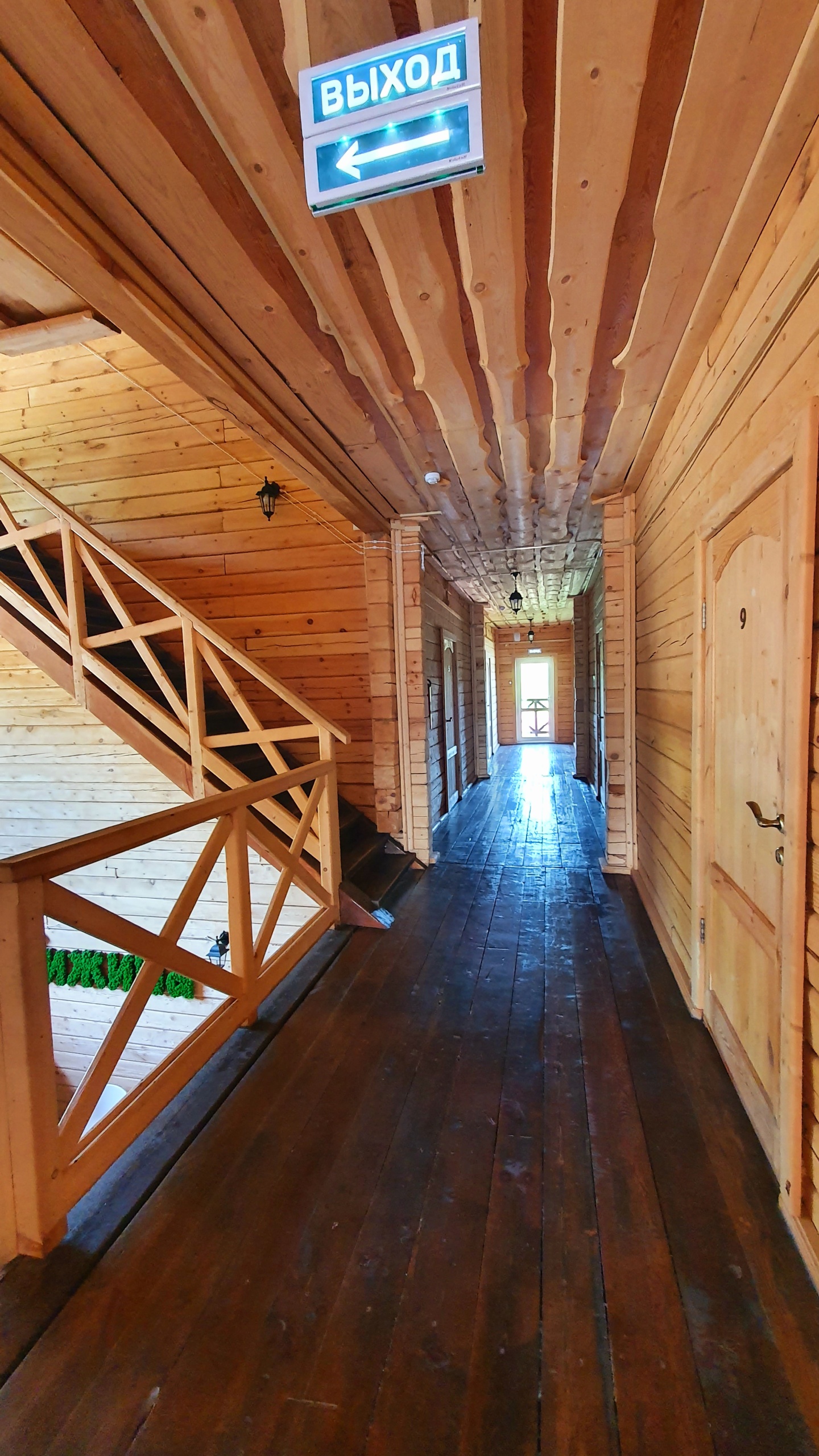 Двухместный номер с двуспальной кроватью с видом на горы - фото 6