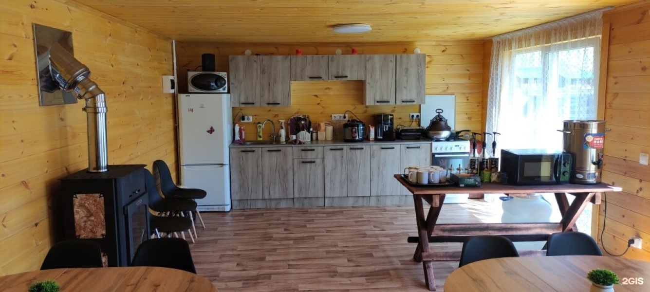 Счастье в горах - фото 12