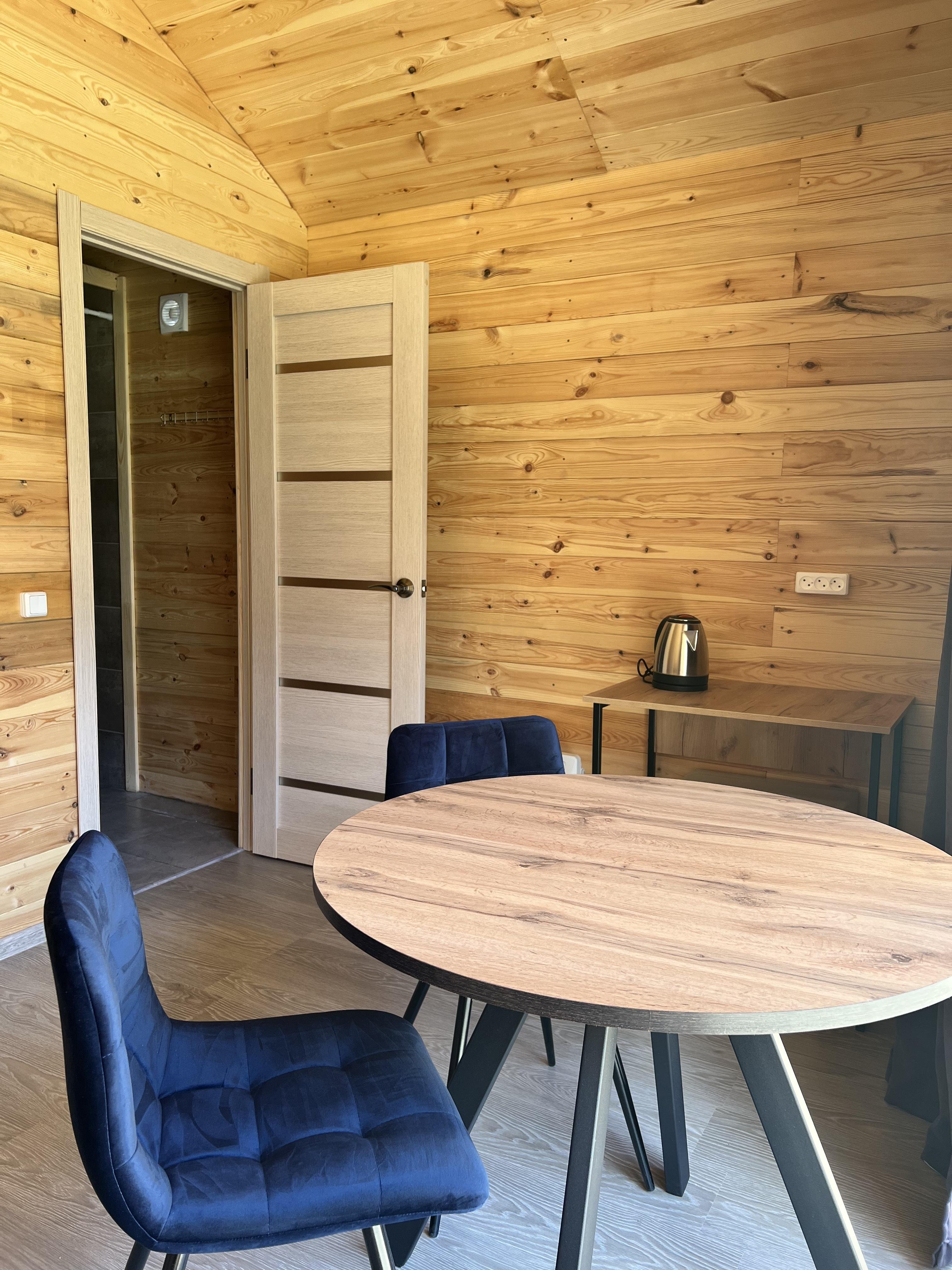 Счастье в горах - фото 58