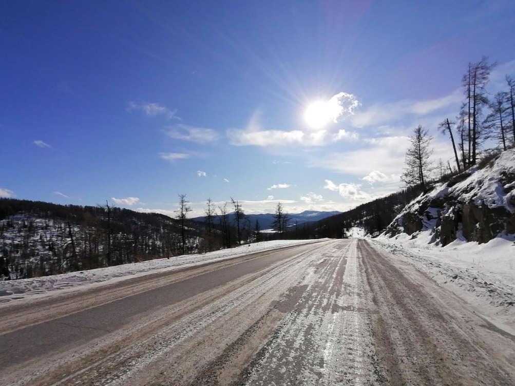 Ябоганский перевал - фото 6