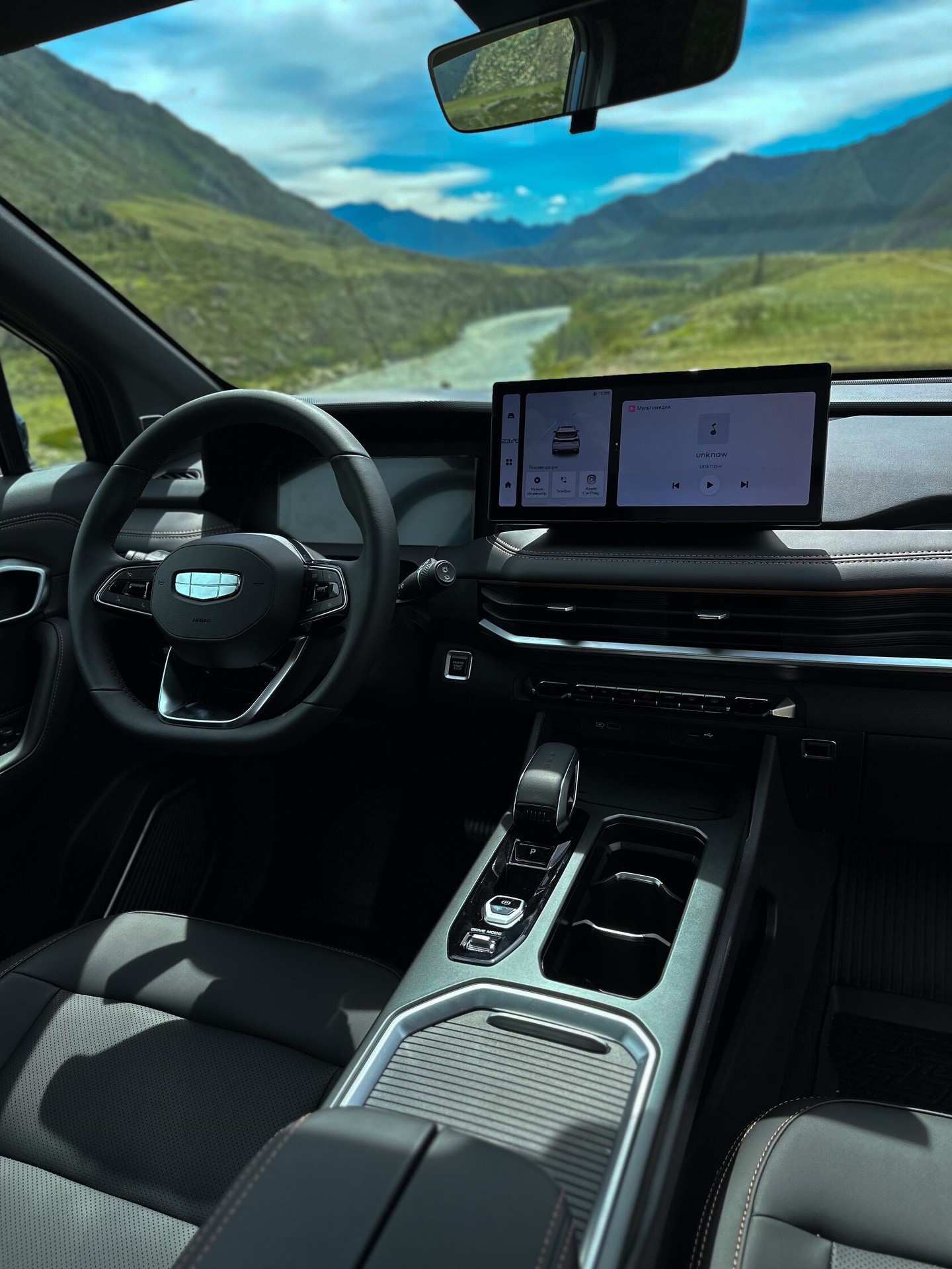 Этнопарк Зелёный остров - фото 19