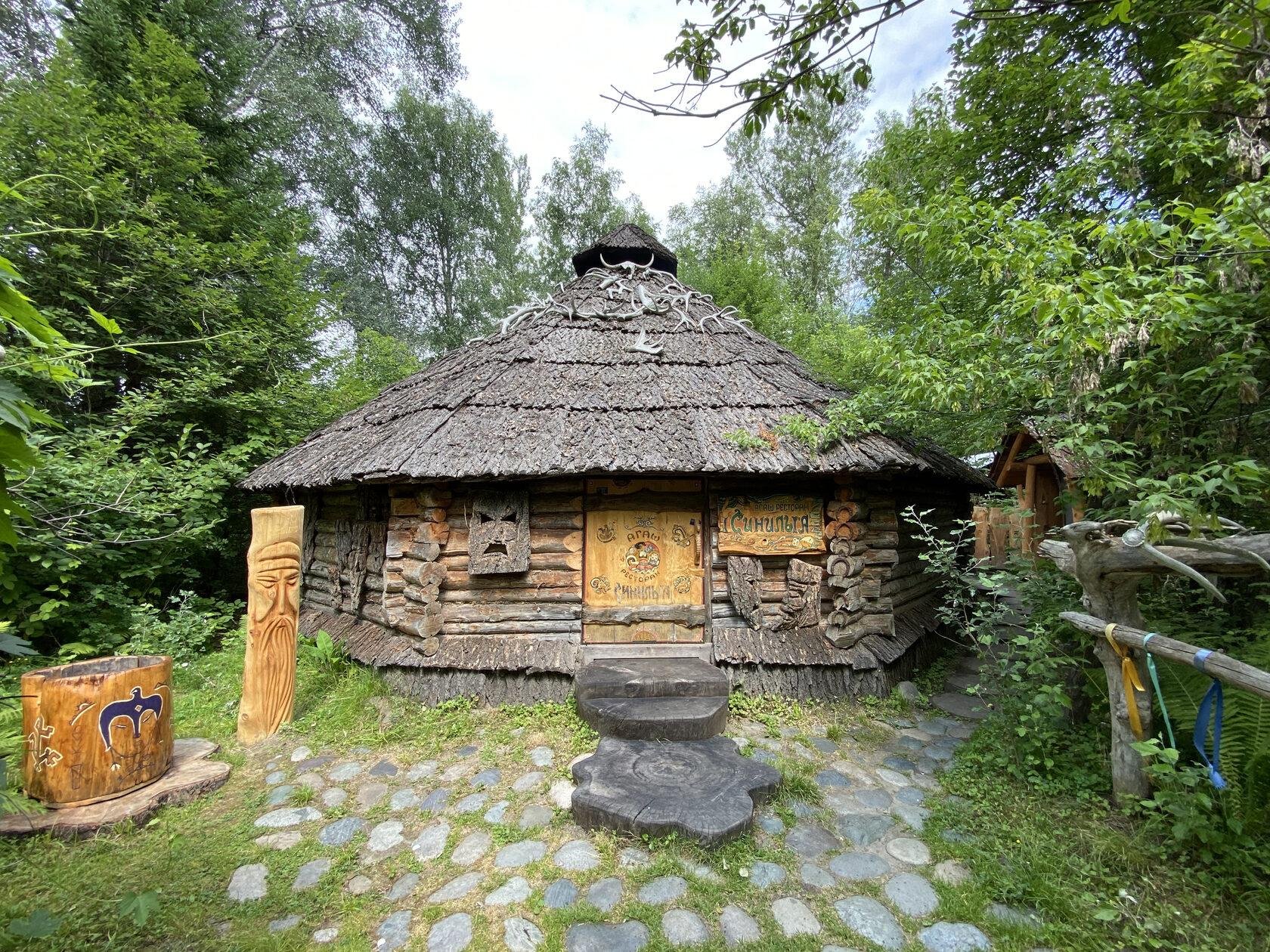 Этнопарк Зелёный остров - фото 57