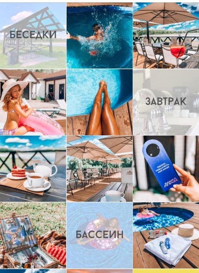 Олимп - фото 21