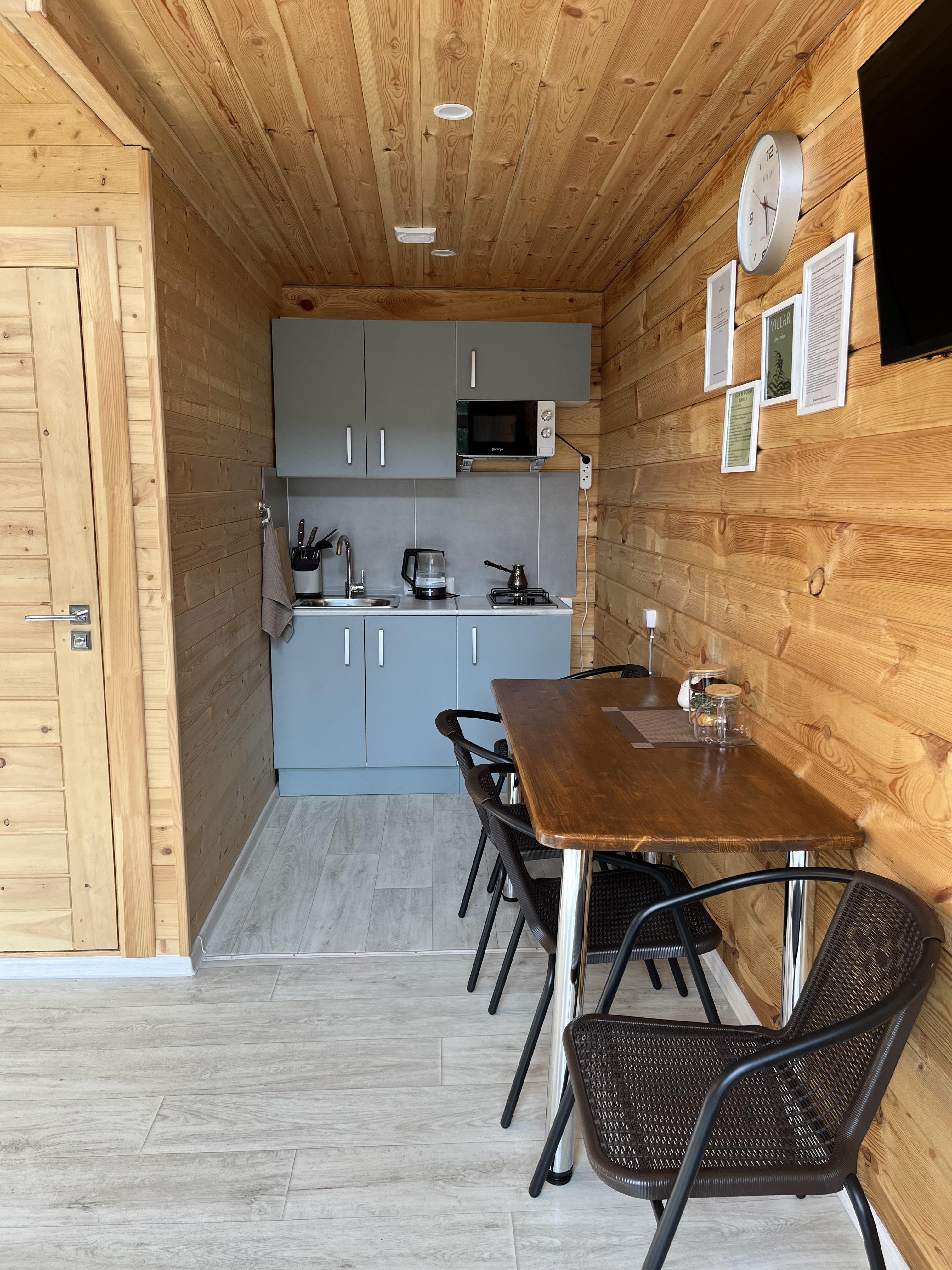 Виллар - фото 8