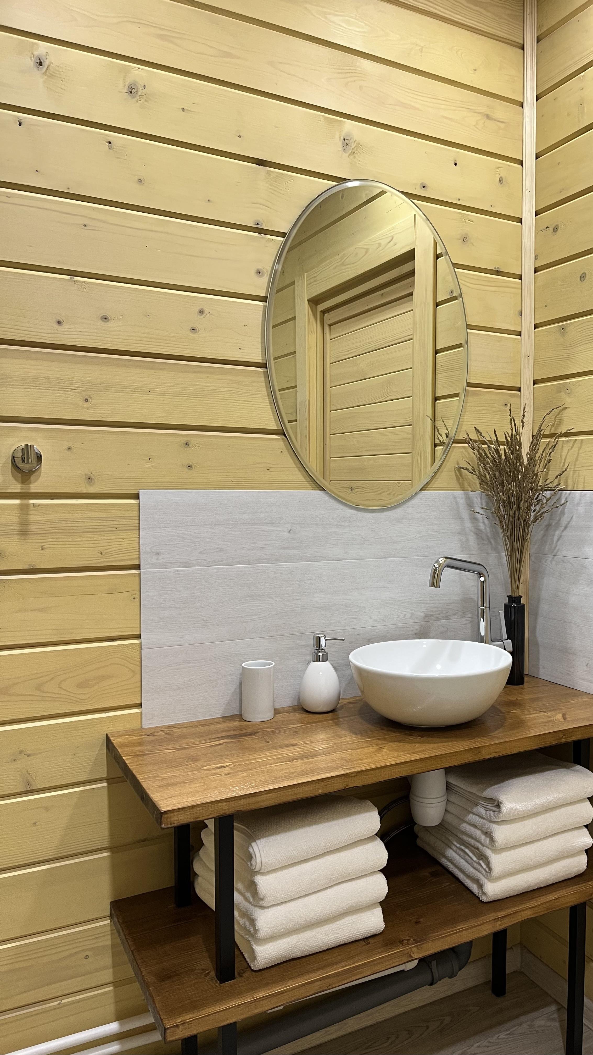 Виллар - фото 21