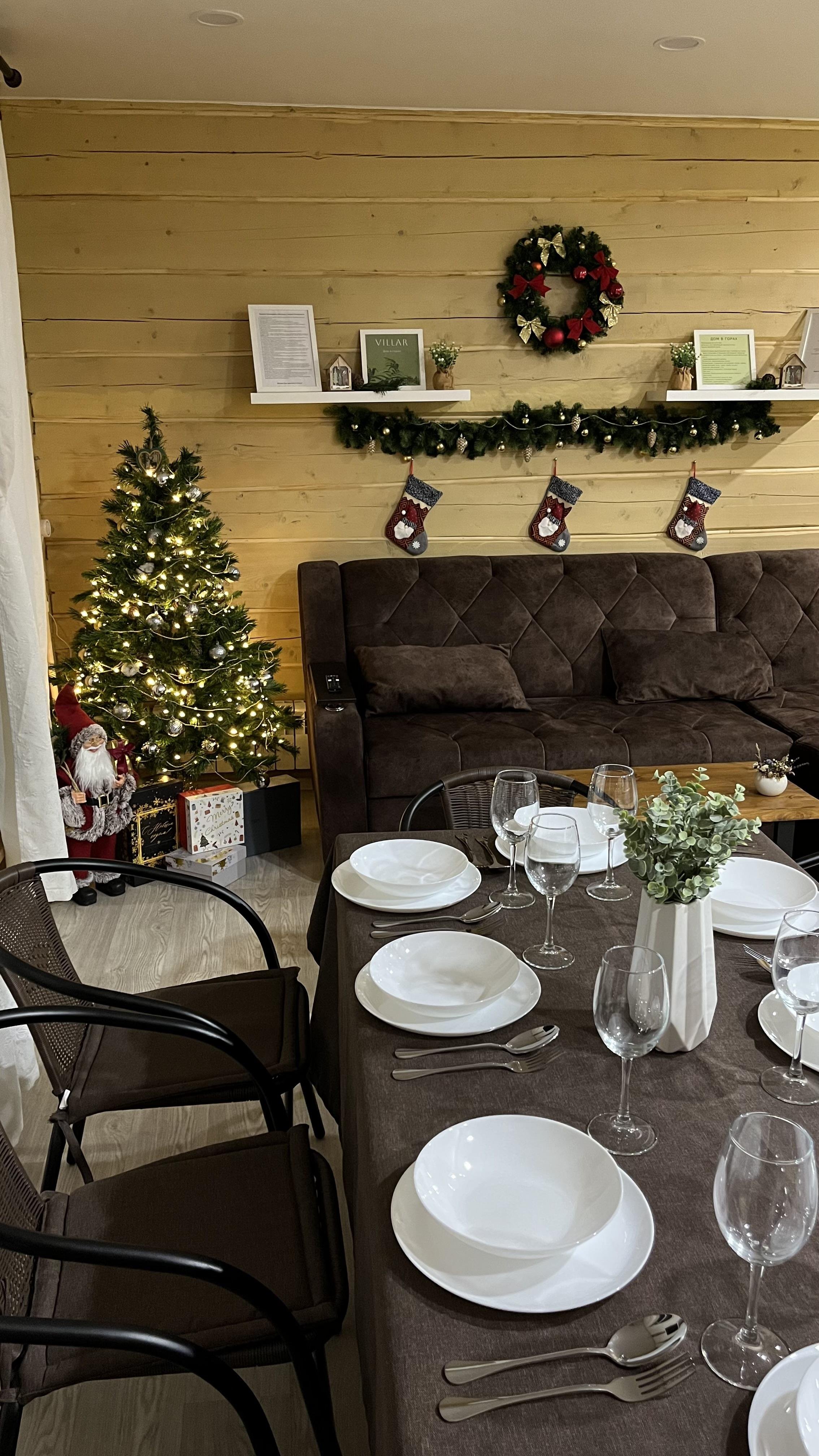 Виллар - фото 33