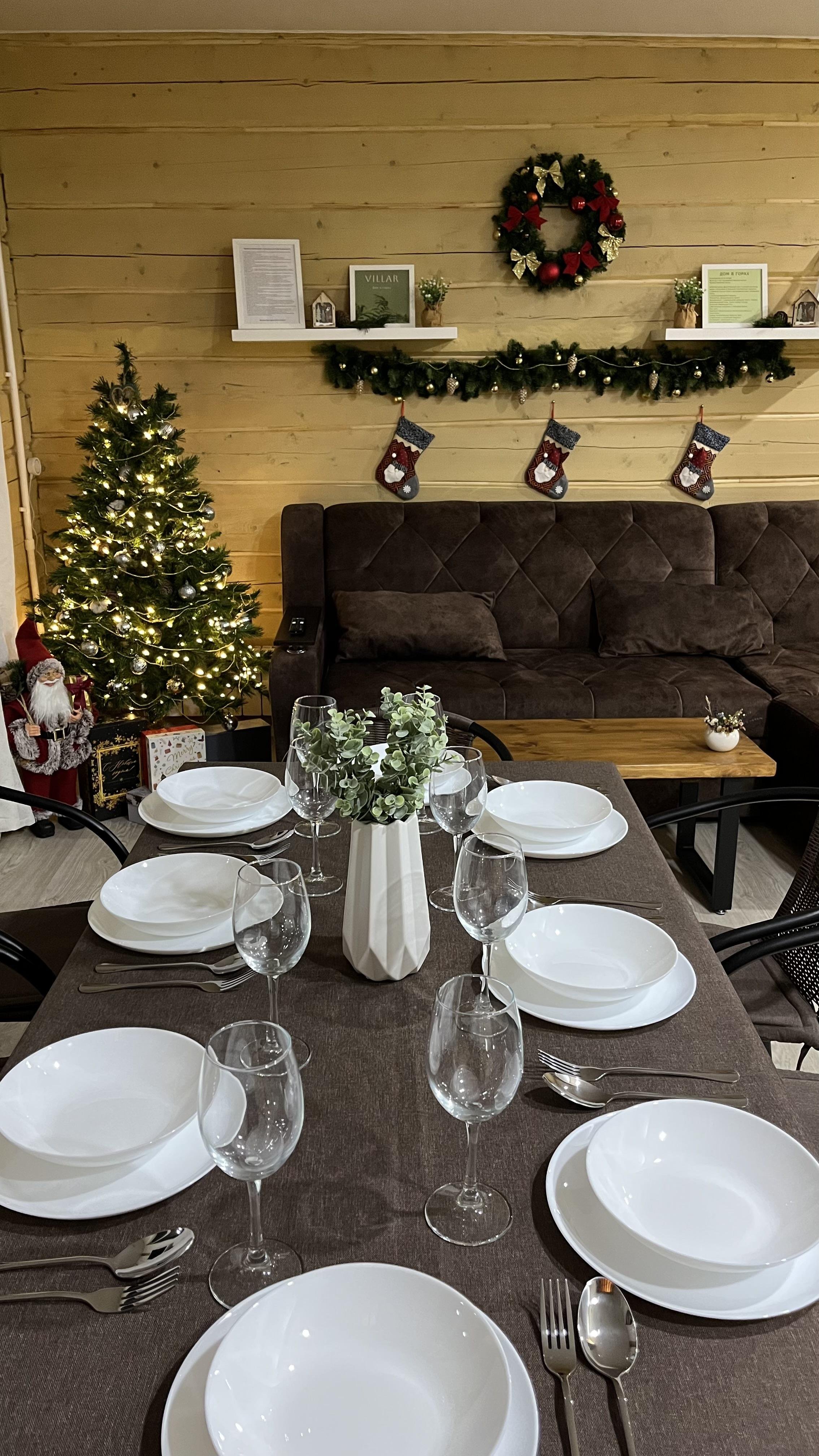 Виллар - фото 42