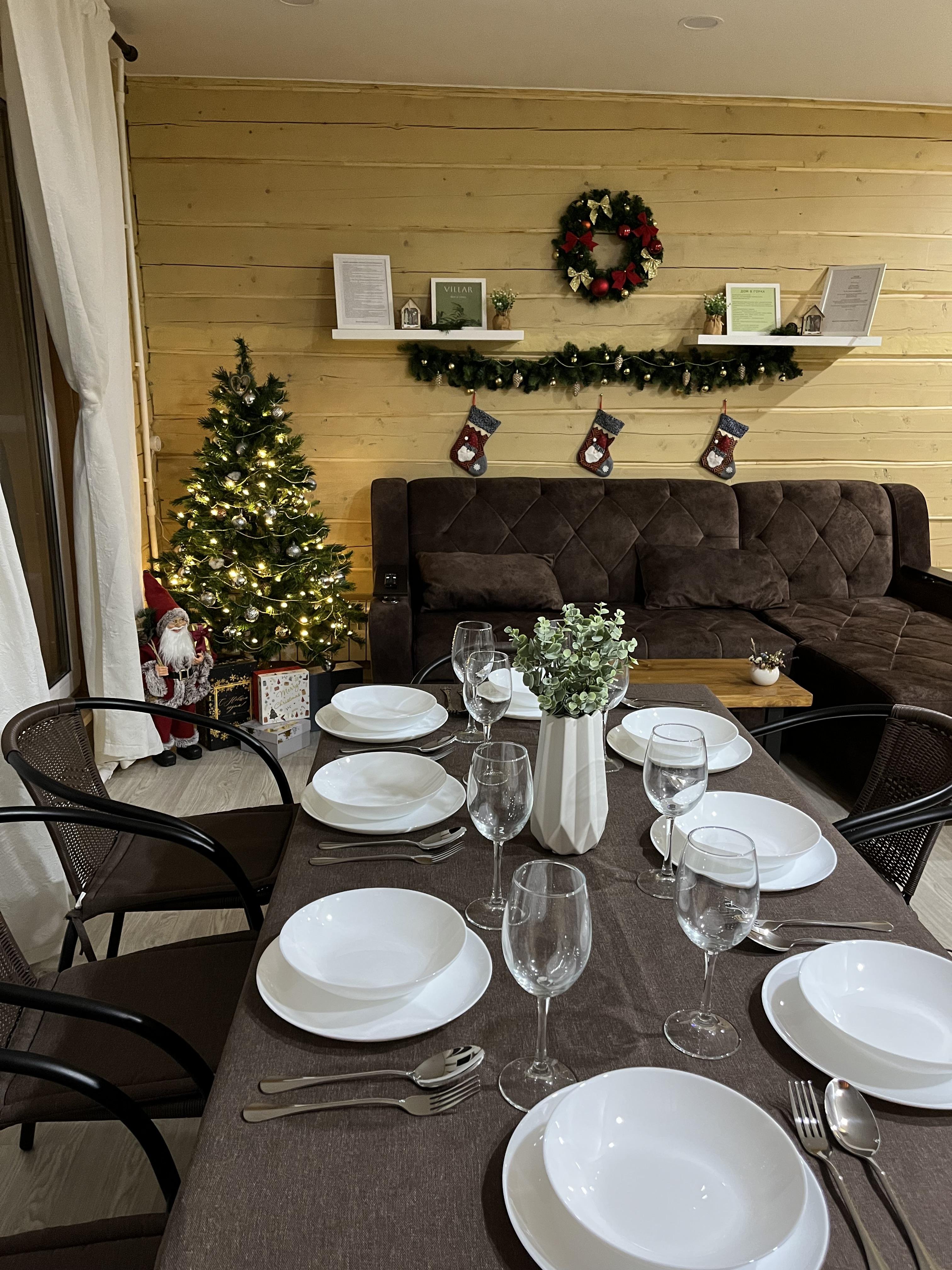 Виллар - фото 50