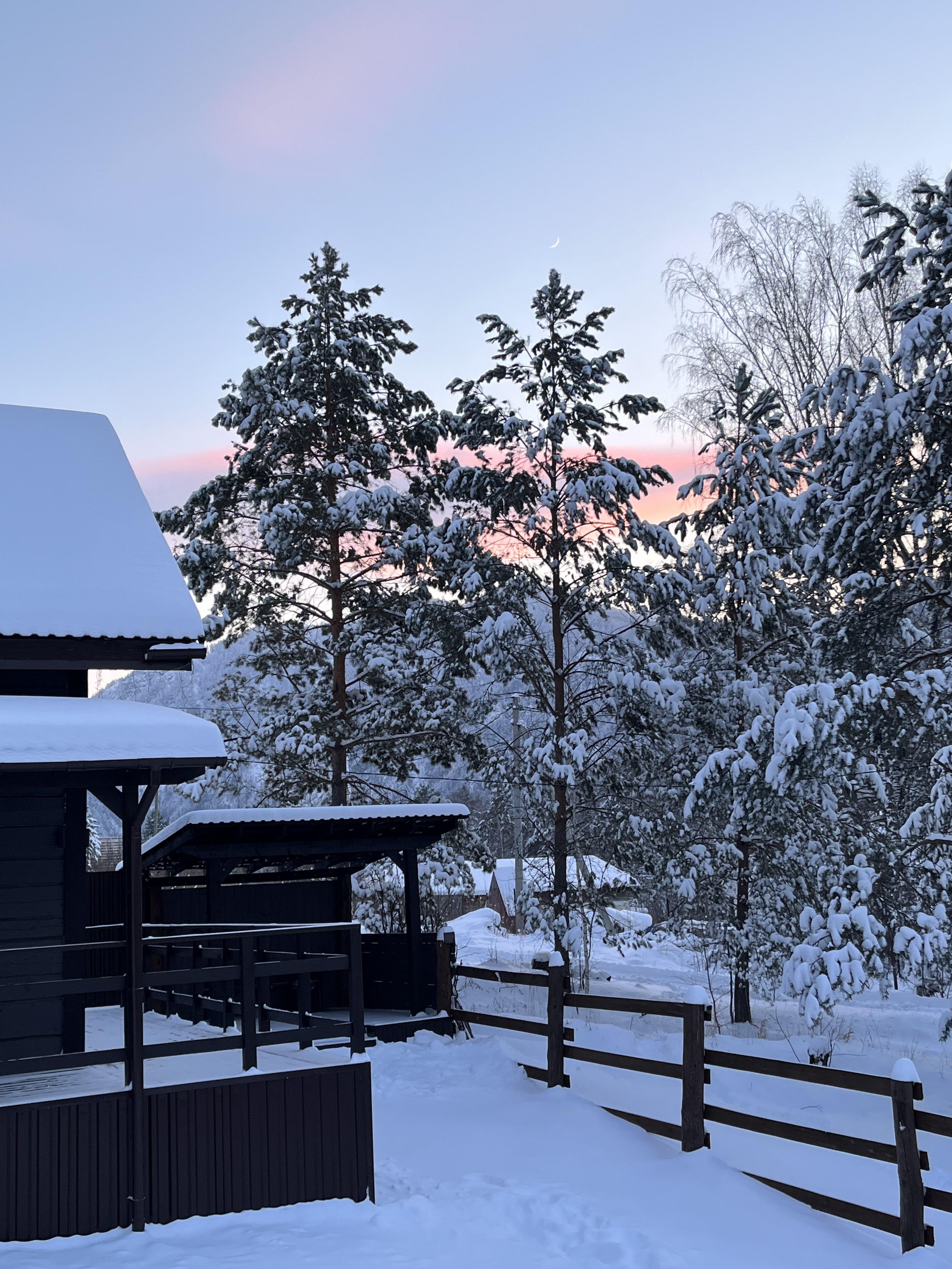 Виллар - фото 51