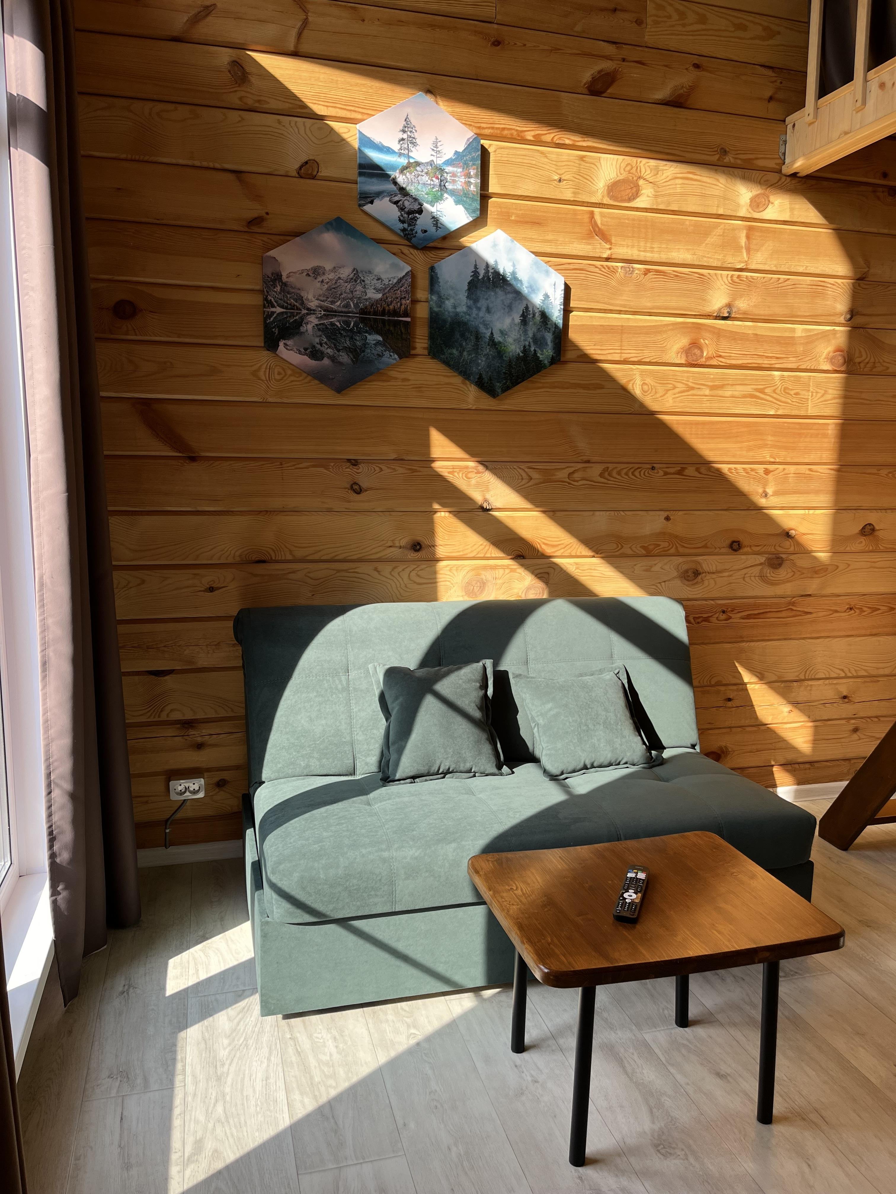 Виллар - фото 57