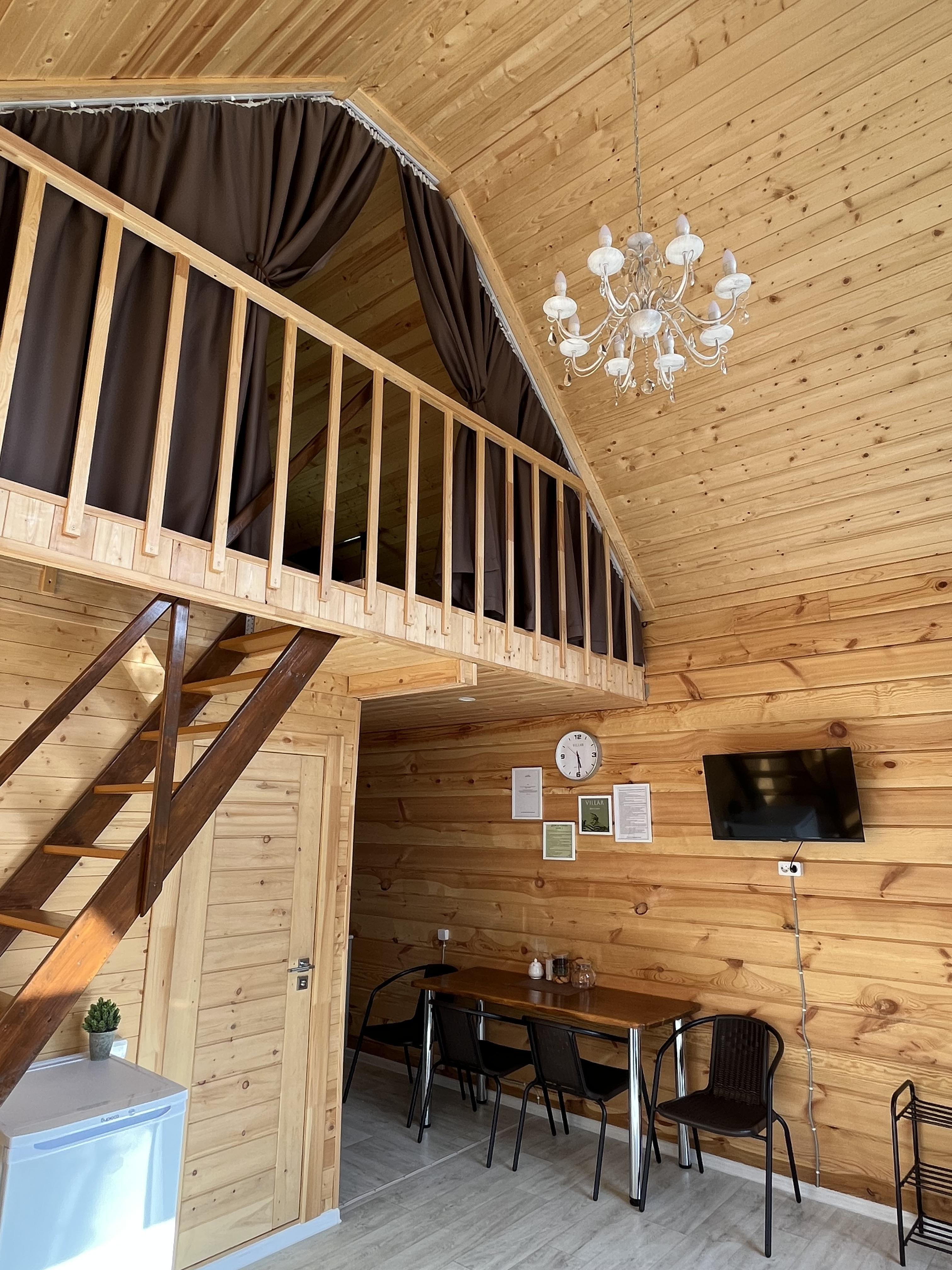 Виллар - фото 58