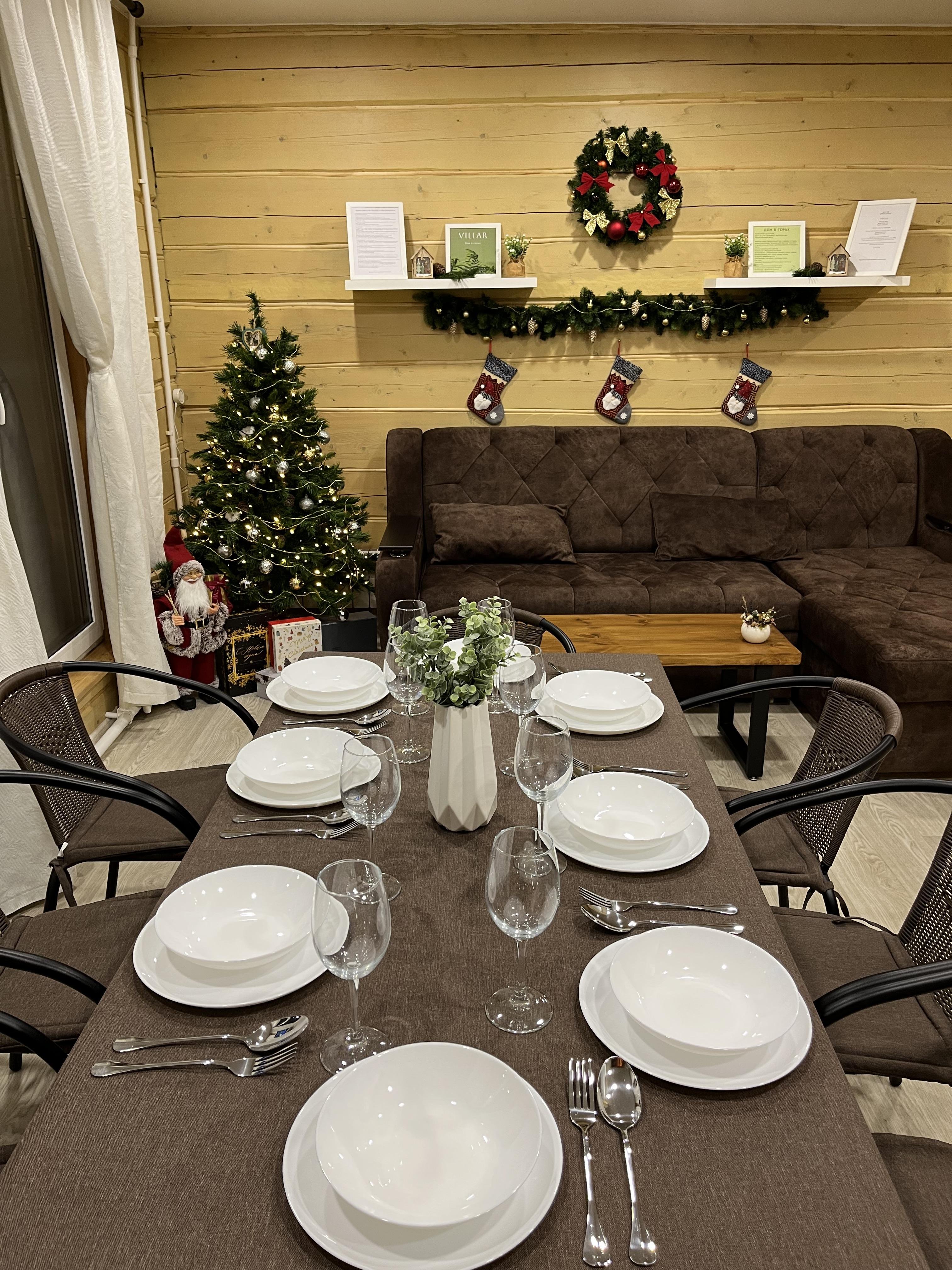 Виллар - фото 72