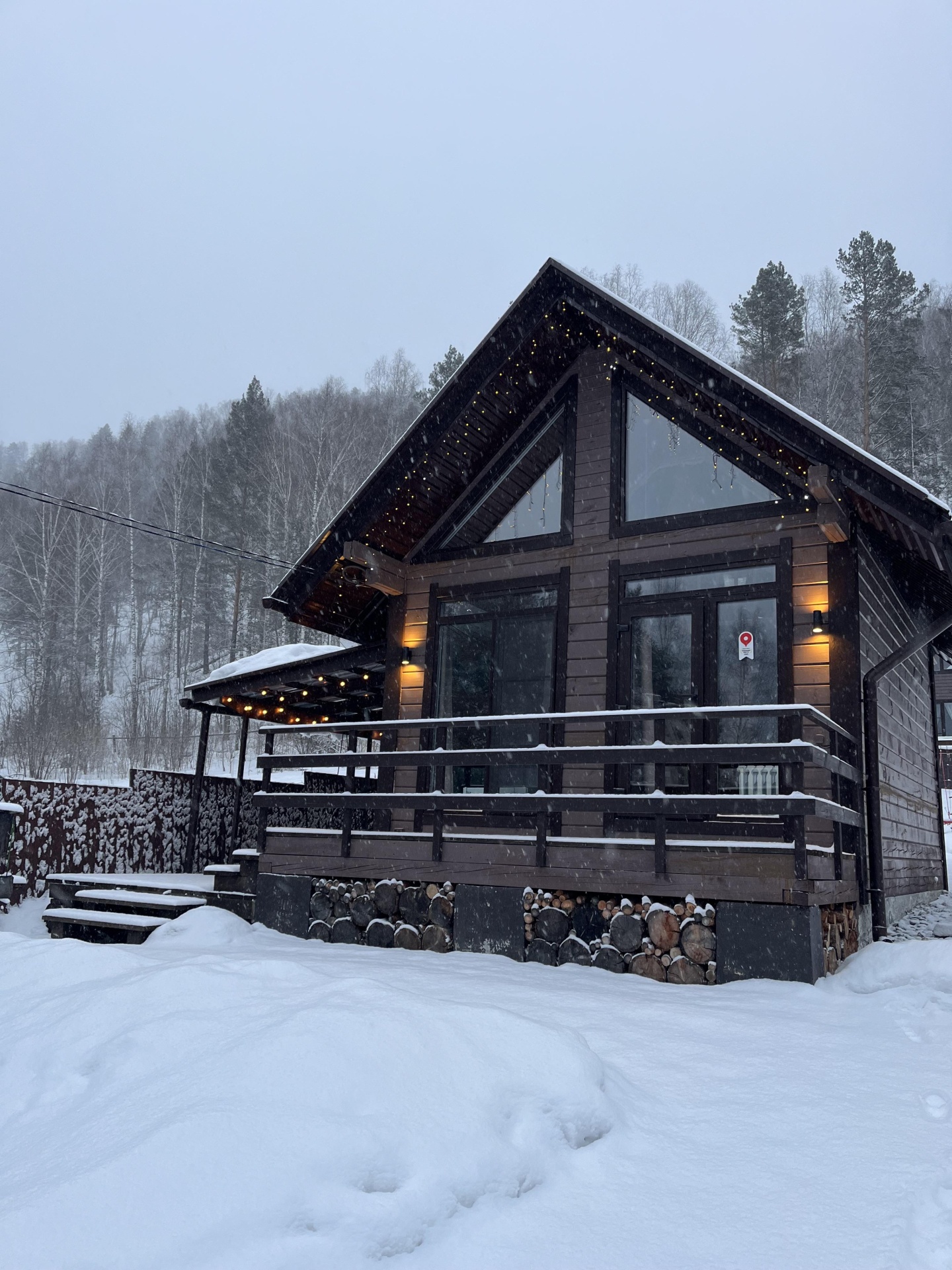 Виллар - фото 79