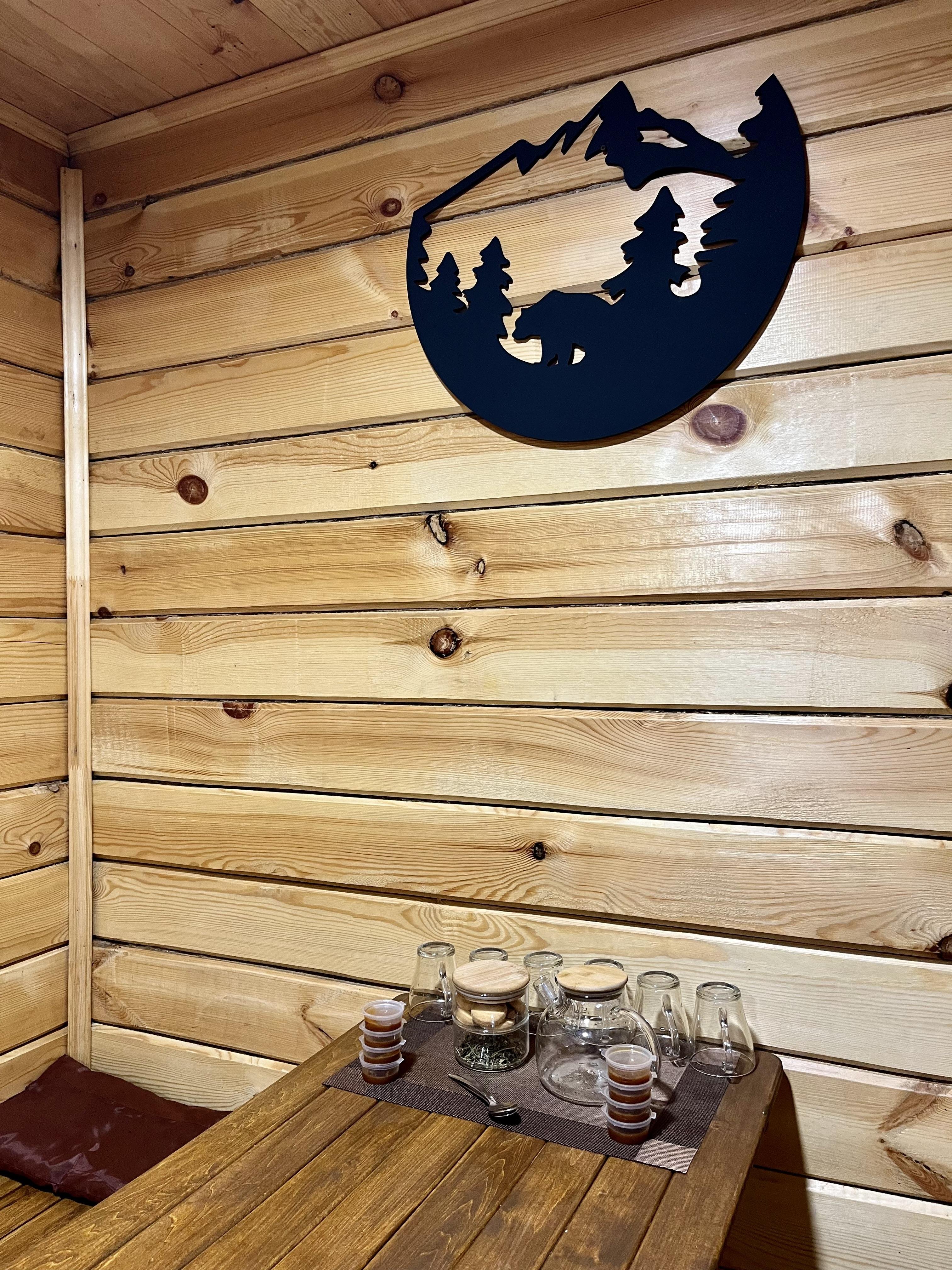 Виллар - фото 106