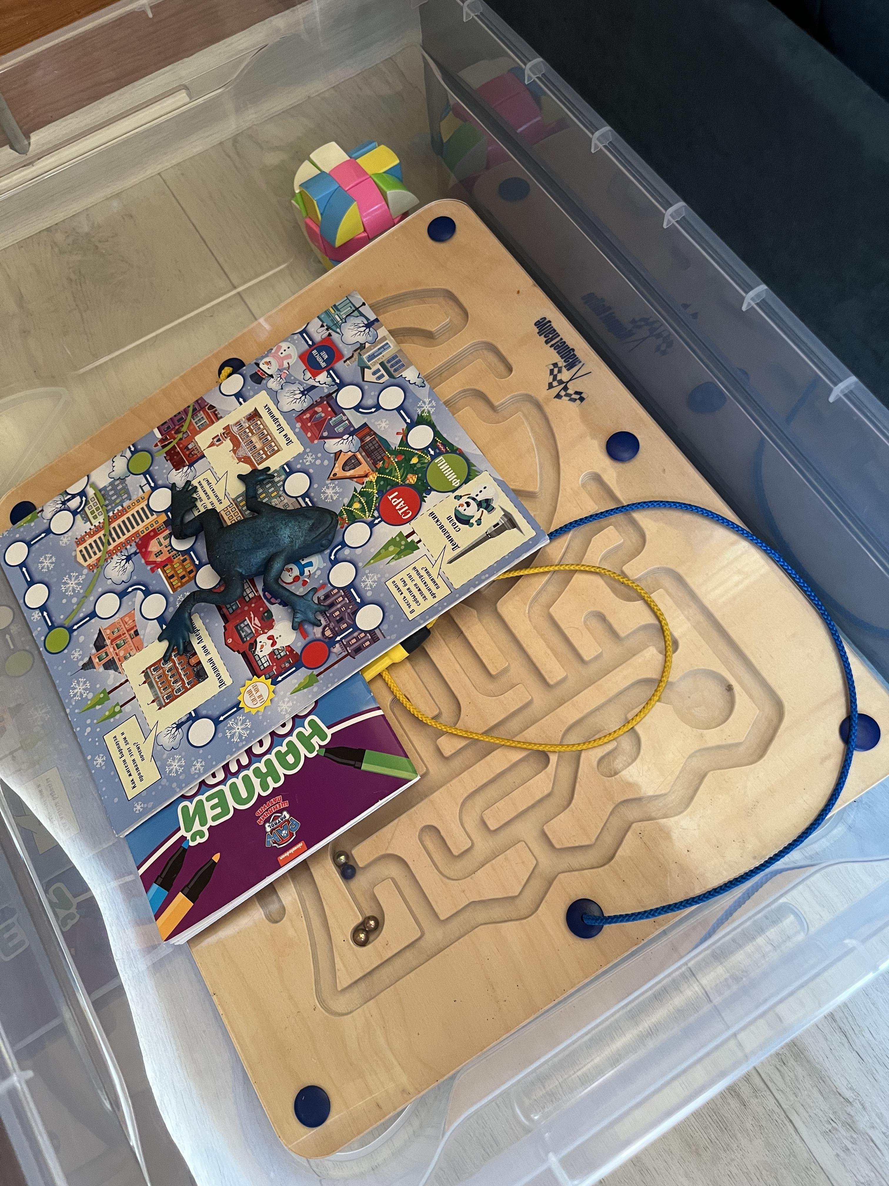 Виллар - фото 135