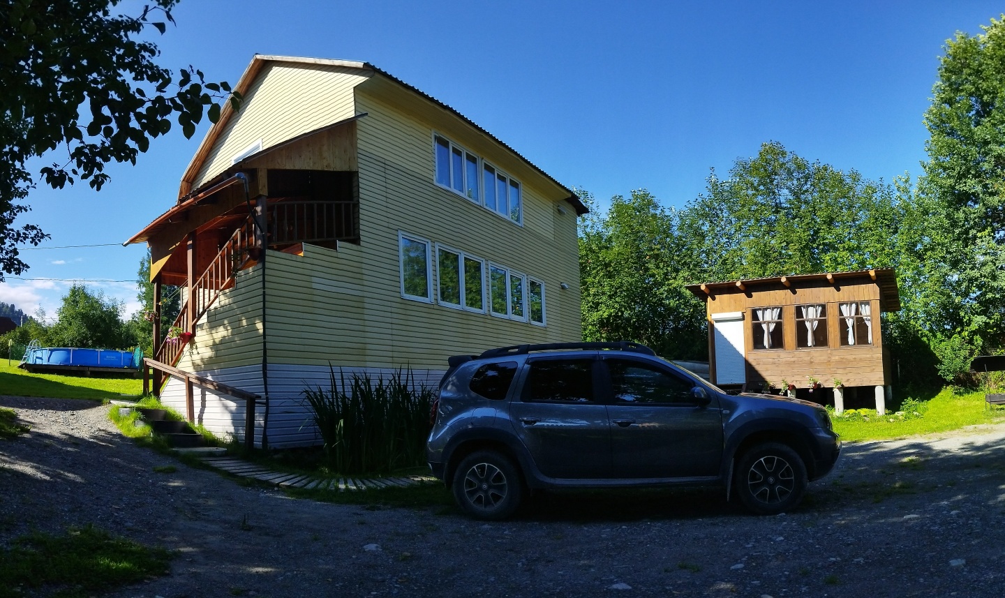 Антария - фото 1