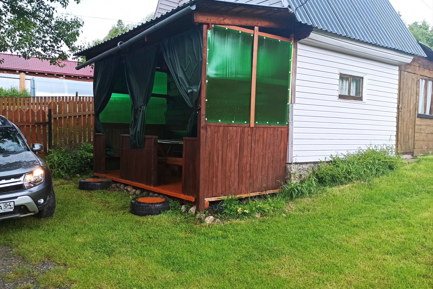 Антария - фото 2