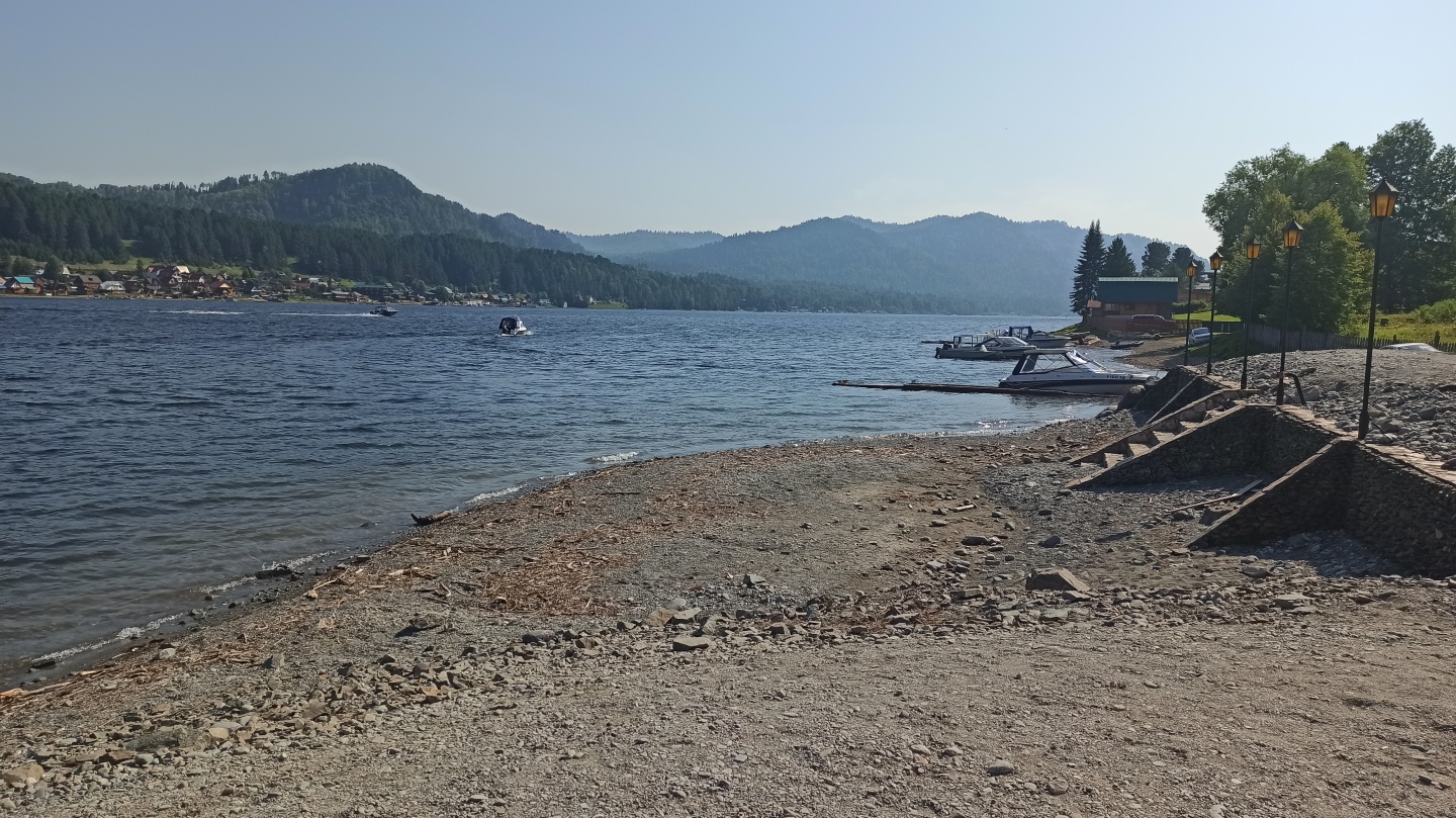 Антария - фото 6