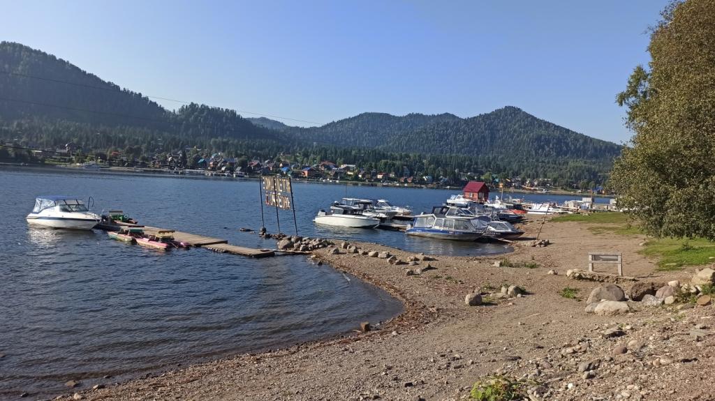 Антария - фото 9