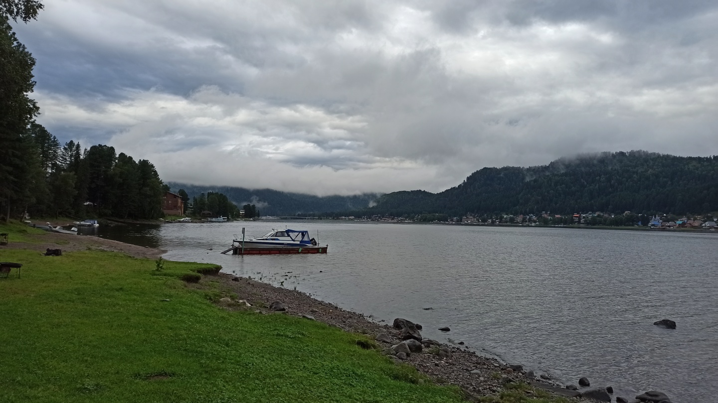 Антария - фото 13