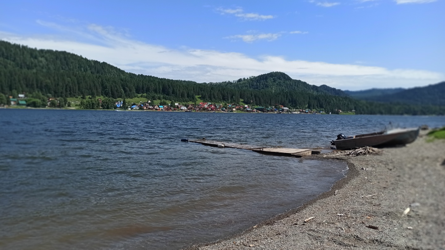 Антария - фото 14