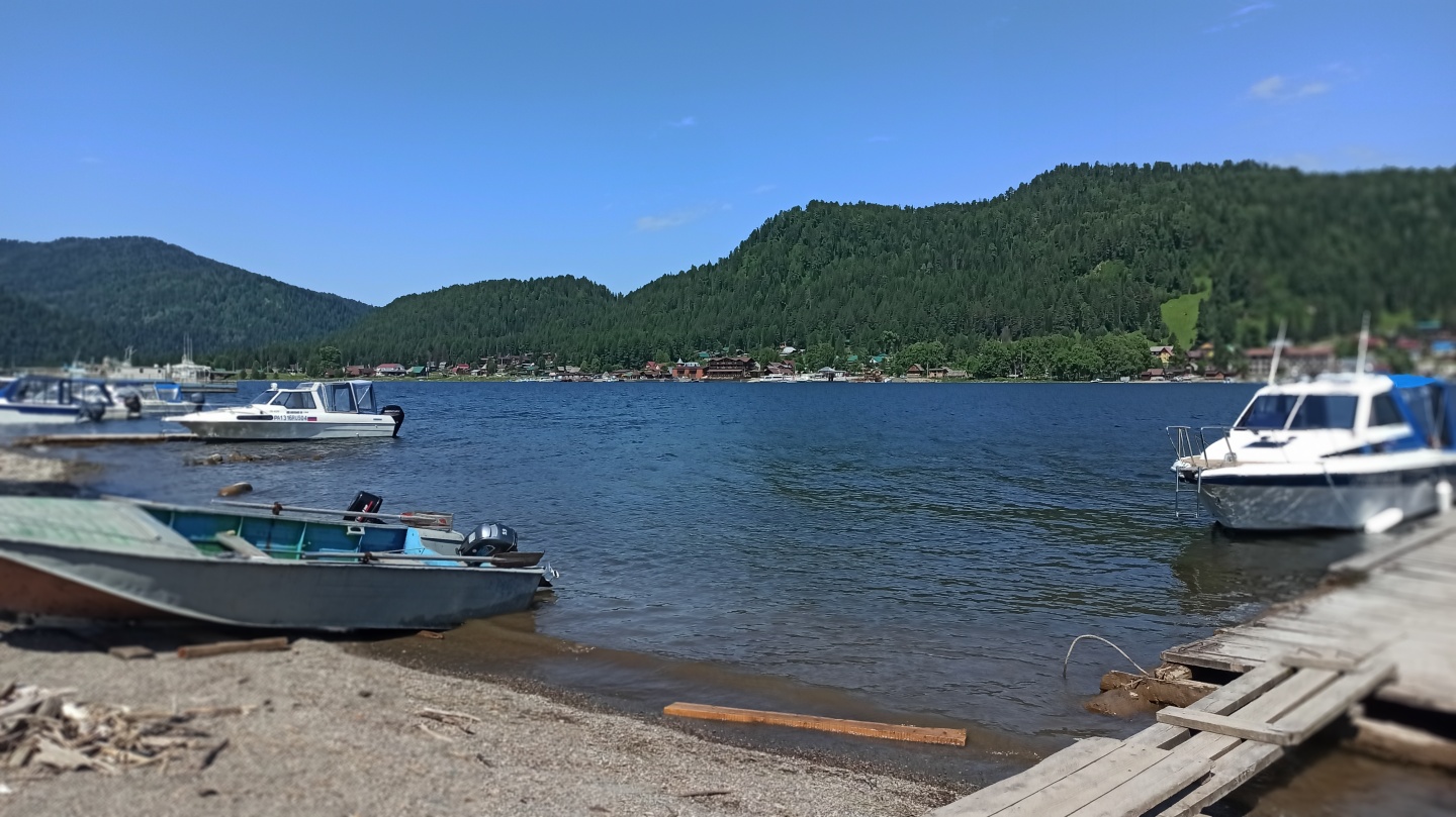 Антария - фото 18