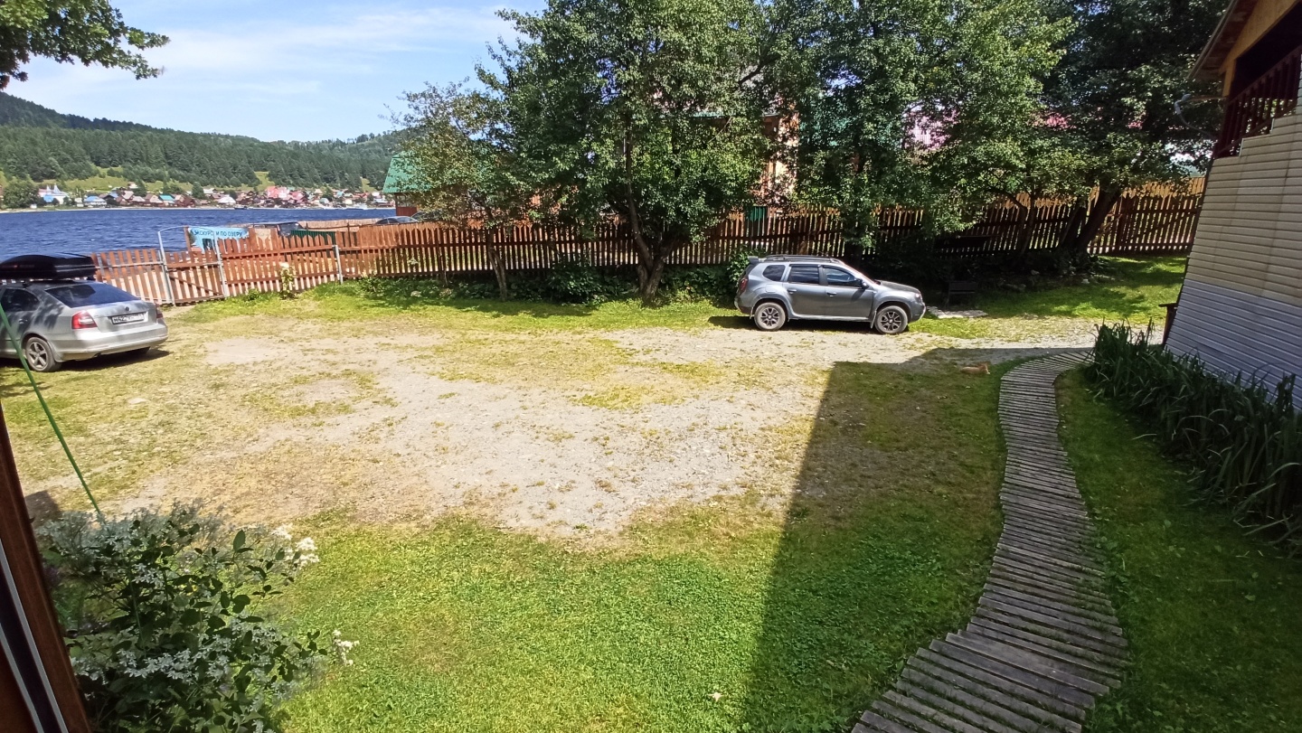 Антария - фото 30