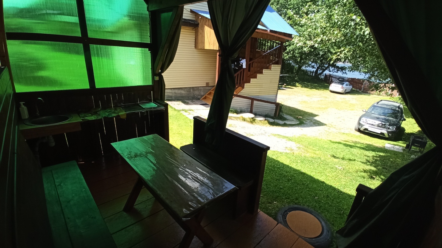 Антария - фото 35