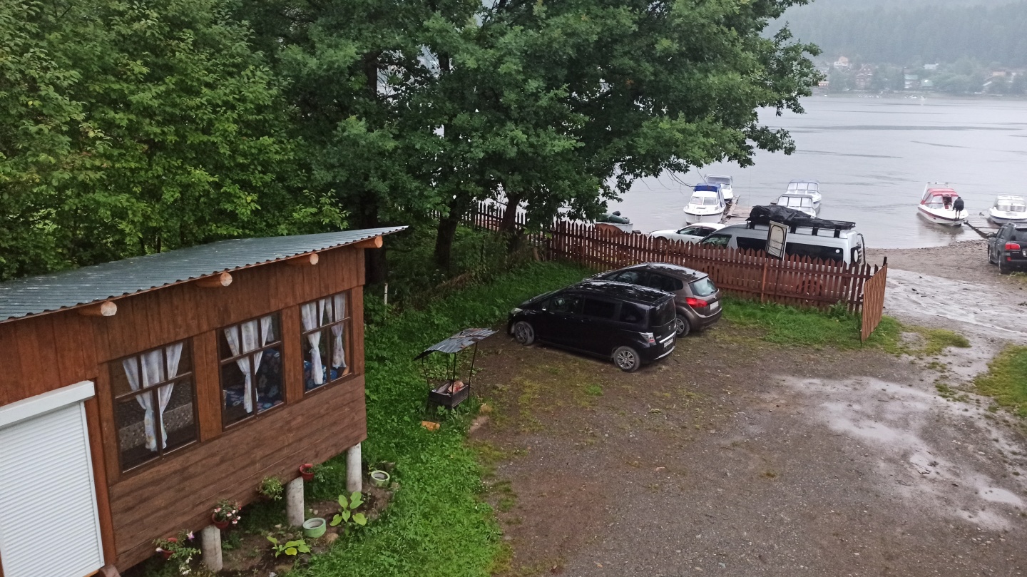 Антария - фото 44