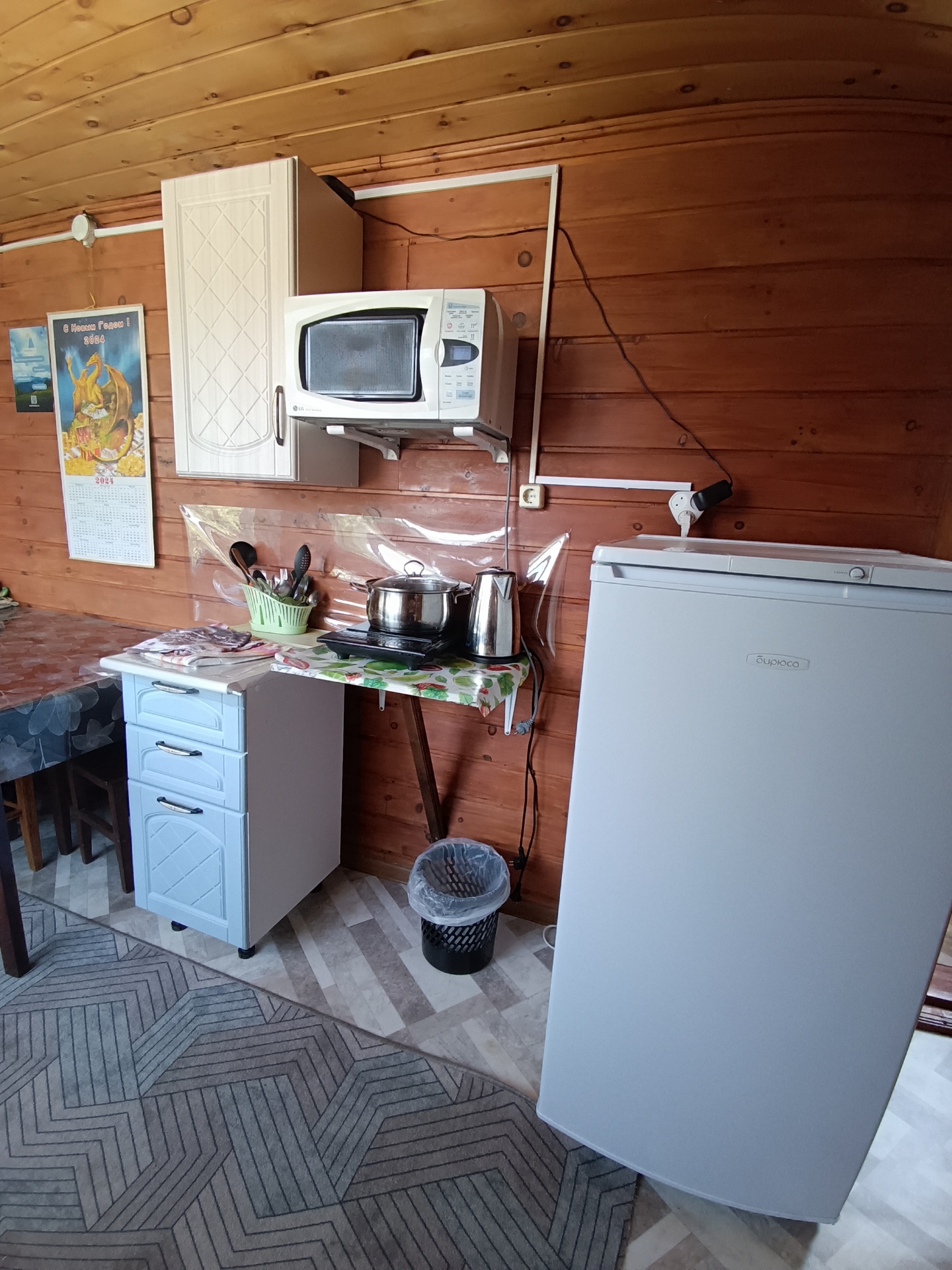 Антария - фото 45