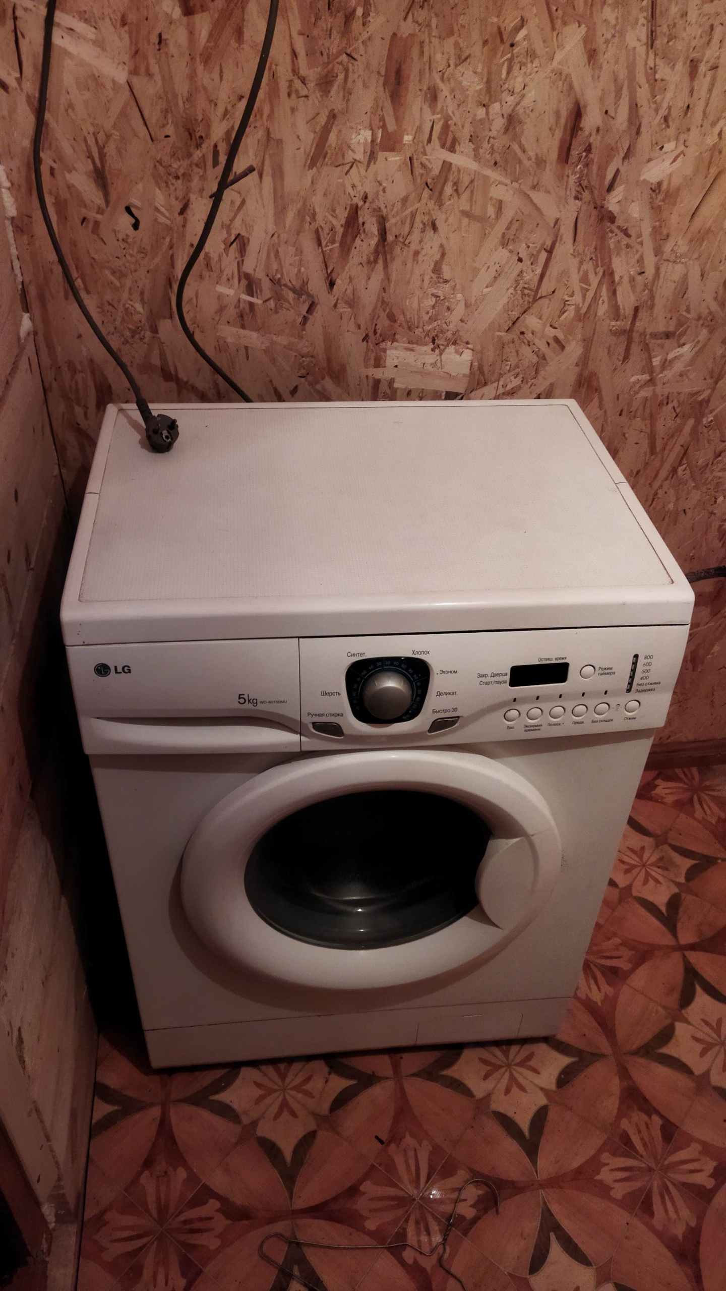 Апартаменты с 2 спальнями - фото 10