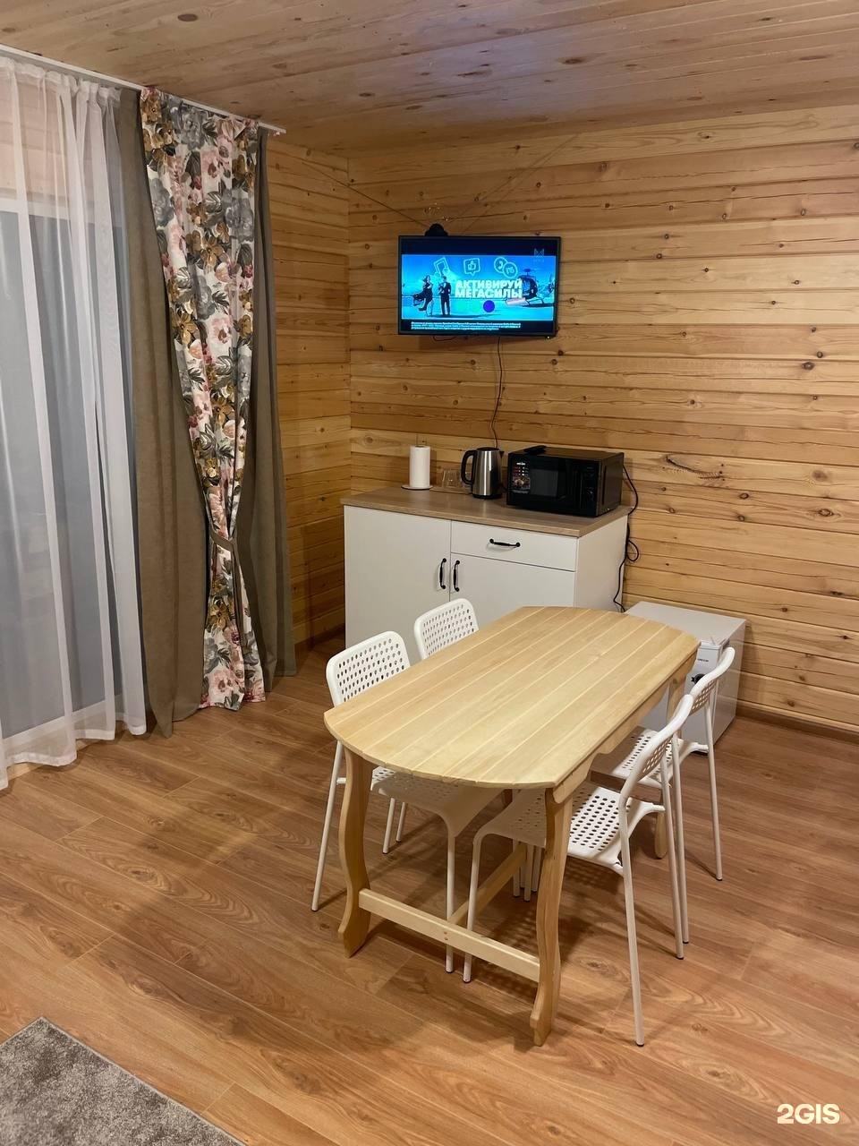 Атмосфера Алтая - фото 10