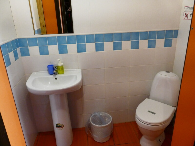 Стандарт - фото 2