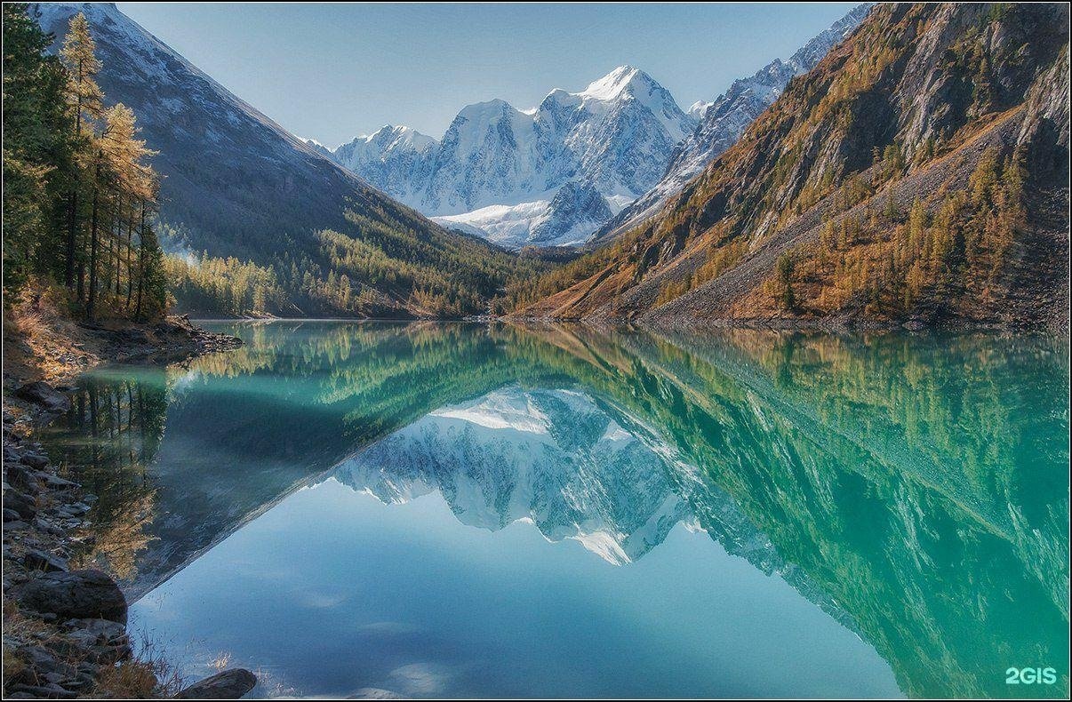 Атмосфера Алтая - фото 22