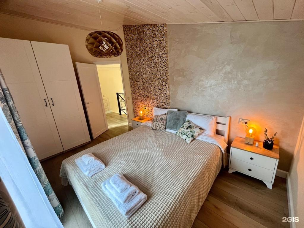 Оберег - фото 5