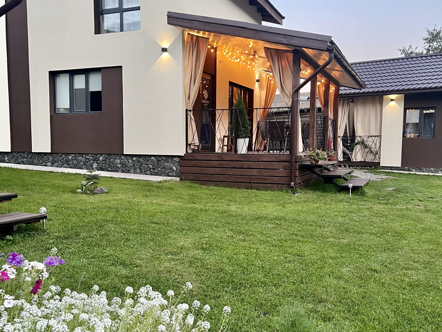 Оберег - фото 20