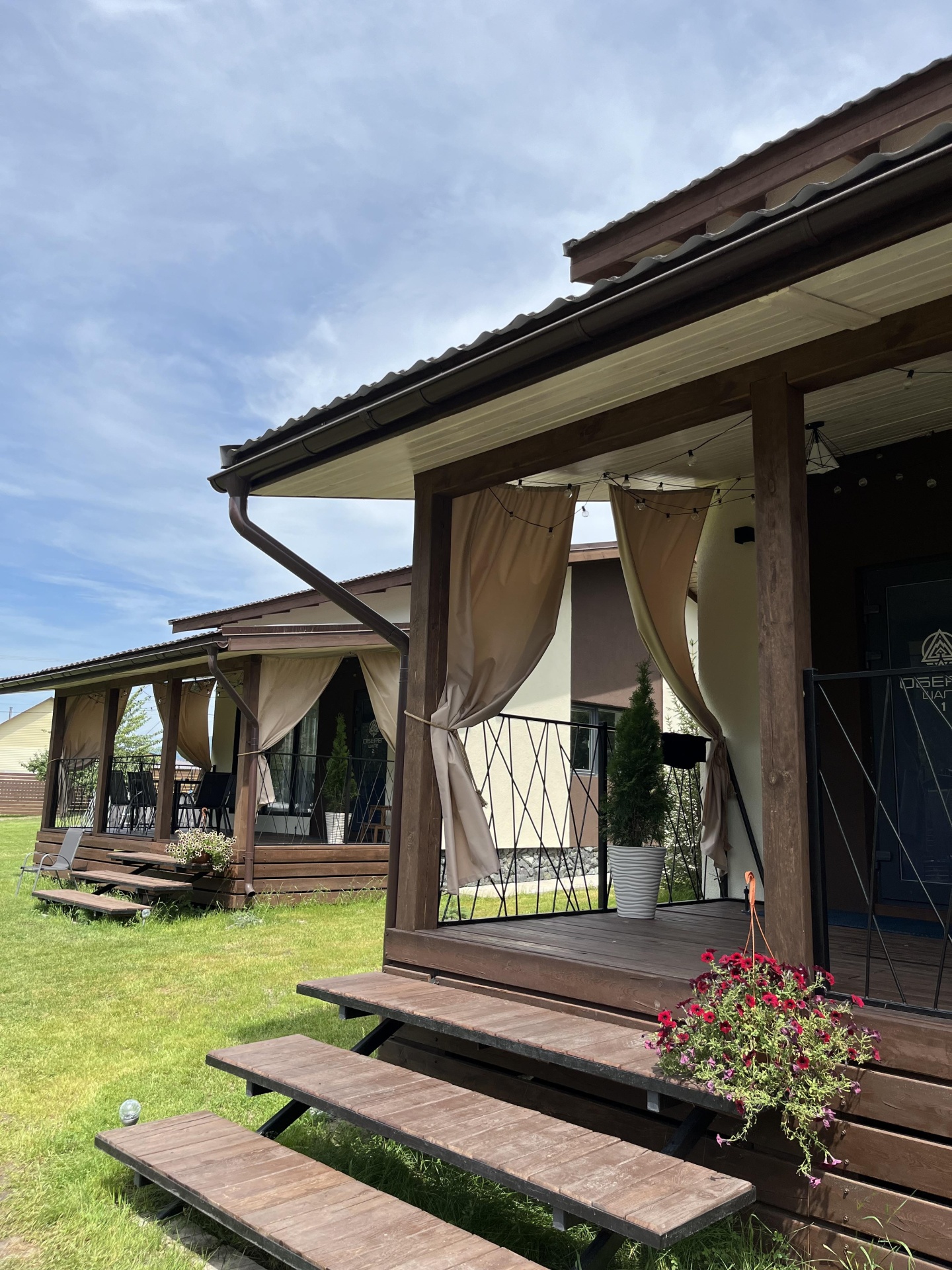 Оберег - фото 29