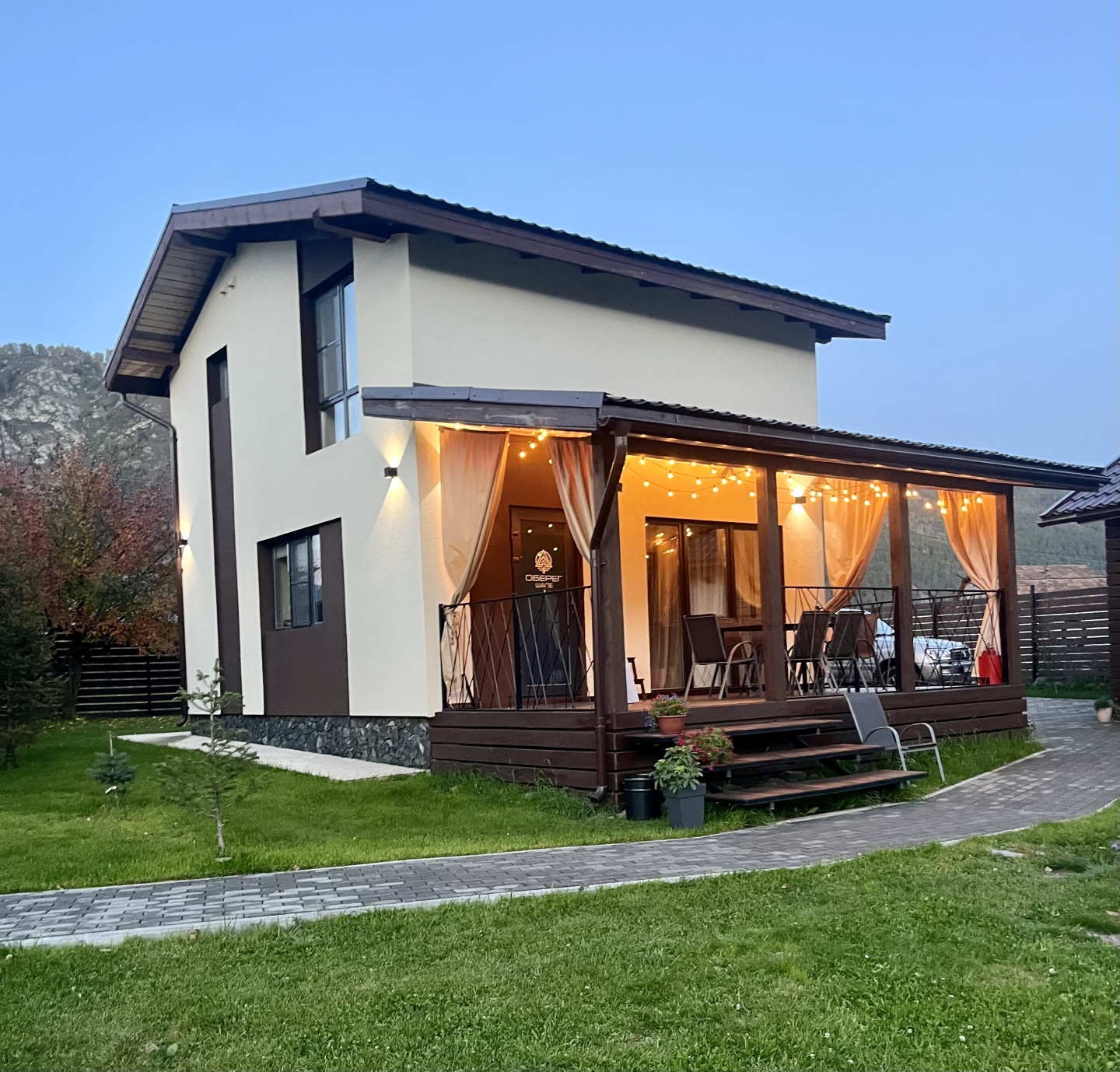 Оберег - фото 42