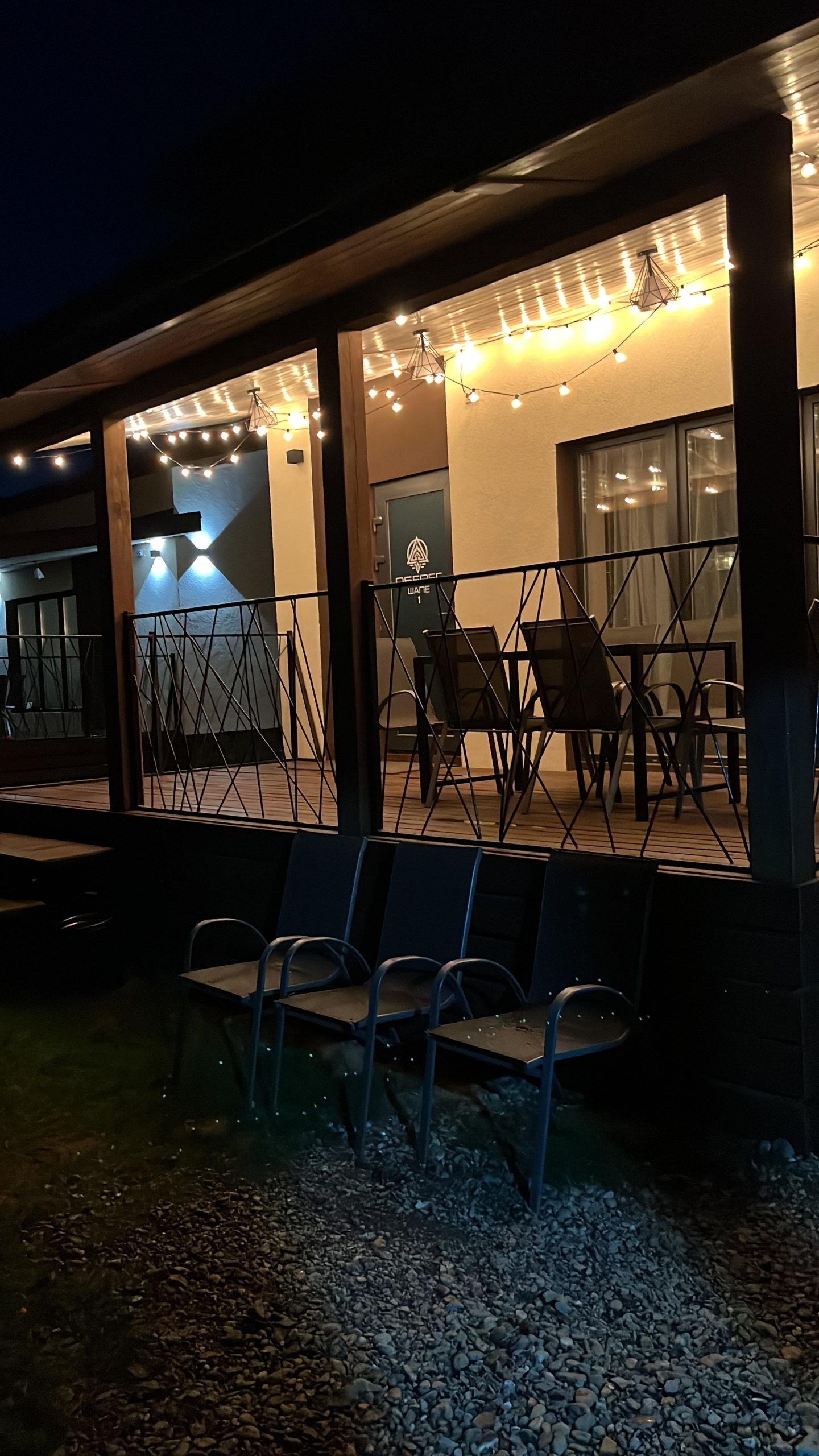 Оберег - фото 65