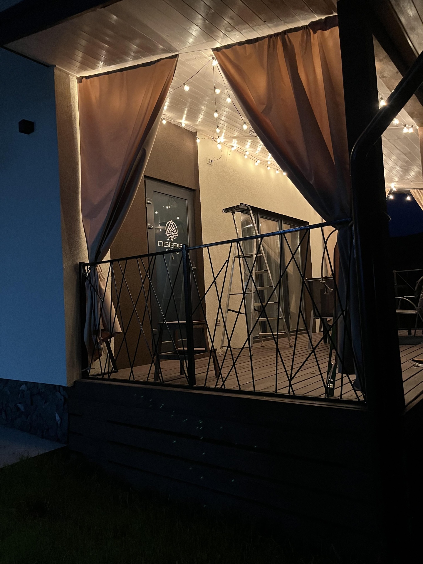 Оберег - фото 66