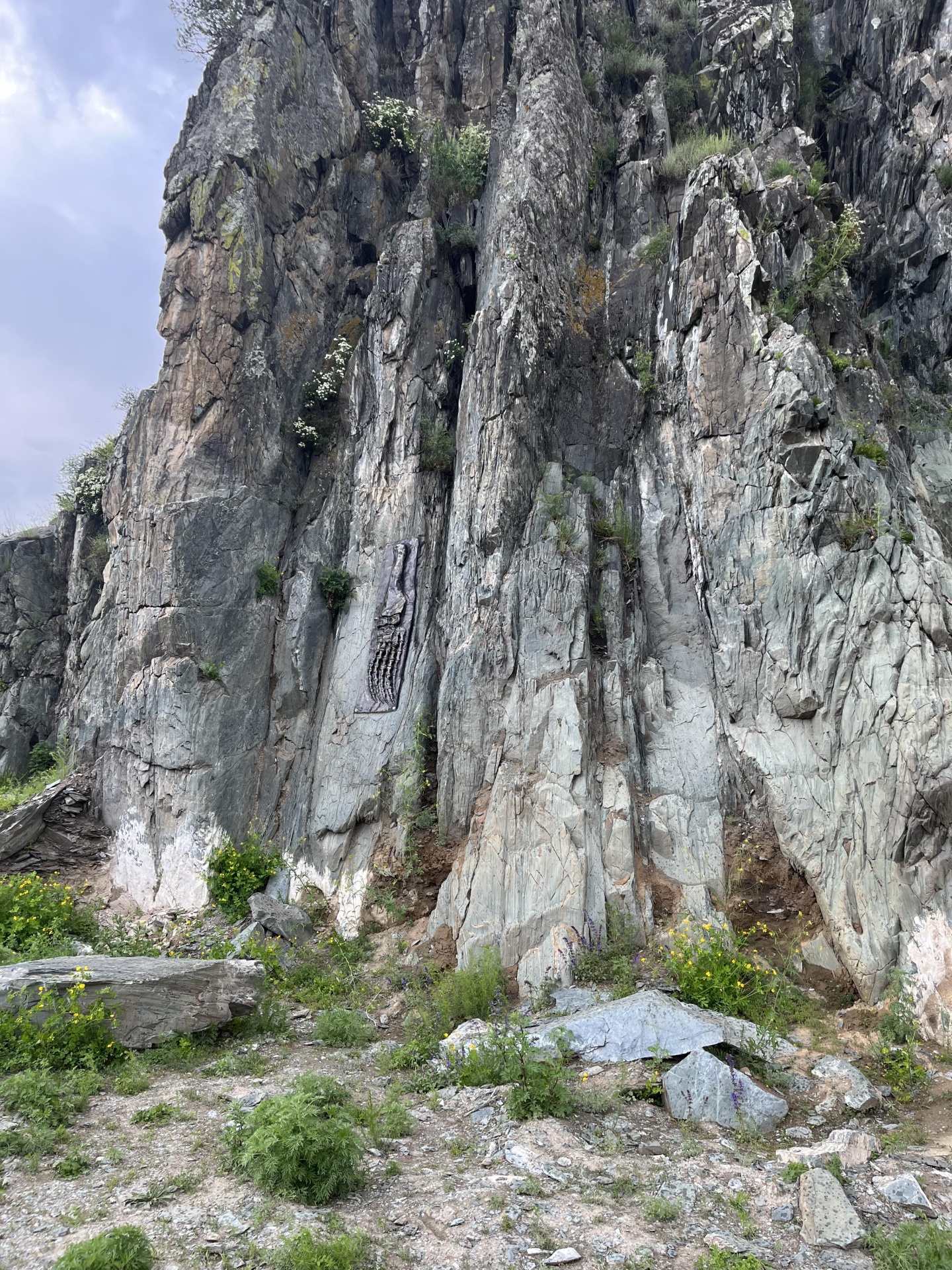 Оберег - фото 69